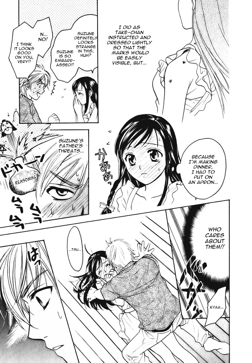 Dousei Recipe Chapter 4 page 20 - Chapter 4: Infidelity After 3 Months!?