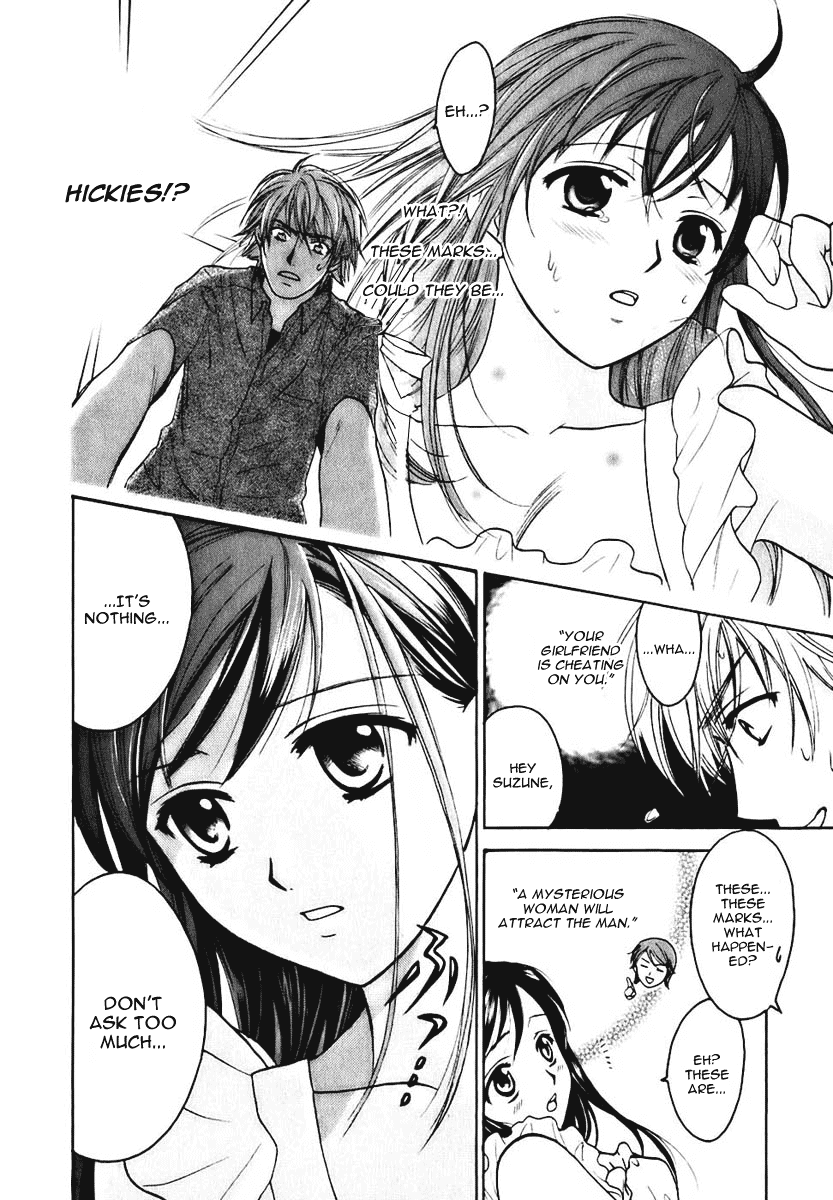 Dousei Recipe Chapter 4 page 21 - Chapter 4: Infidelity After 3 Months!?