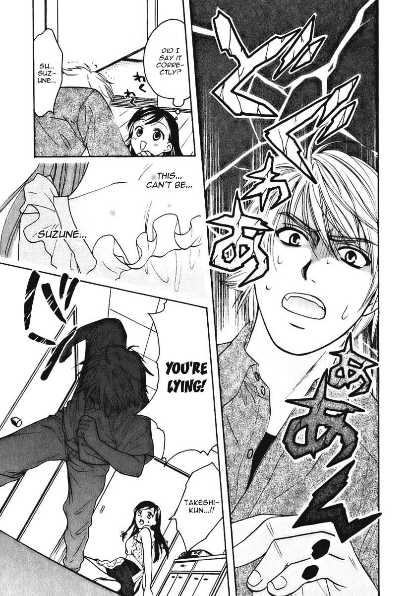 Dousei Recipe Chapter 4 page 22 - Chapter 4: Infidelity After 3 Months!?