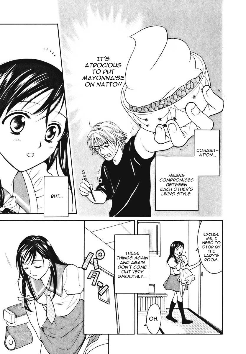 Dousei Recipe Chapter 4 page 4 - Chapter 4: Infidelity After 3 Months!?