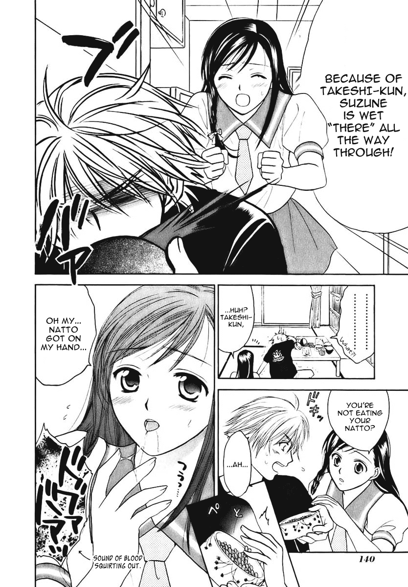 Dousei Recipe Chapter 4 page 7 - Chapter 4: Infidelity After 3 Months!?