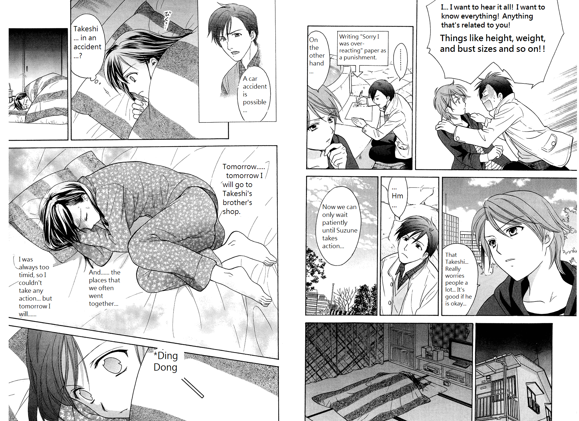 Dousei Recipe Chapter 40 page 12 - Chapter 40: Passive Love
