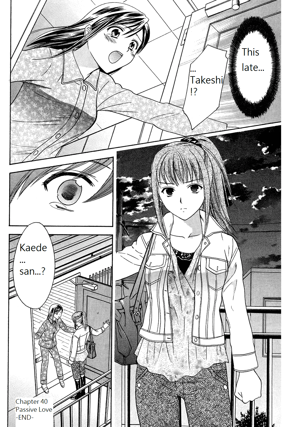 Dousei Recipe Chapter 40 page 13 - Chapter 40: Passive Love