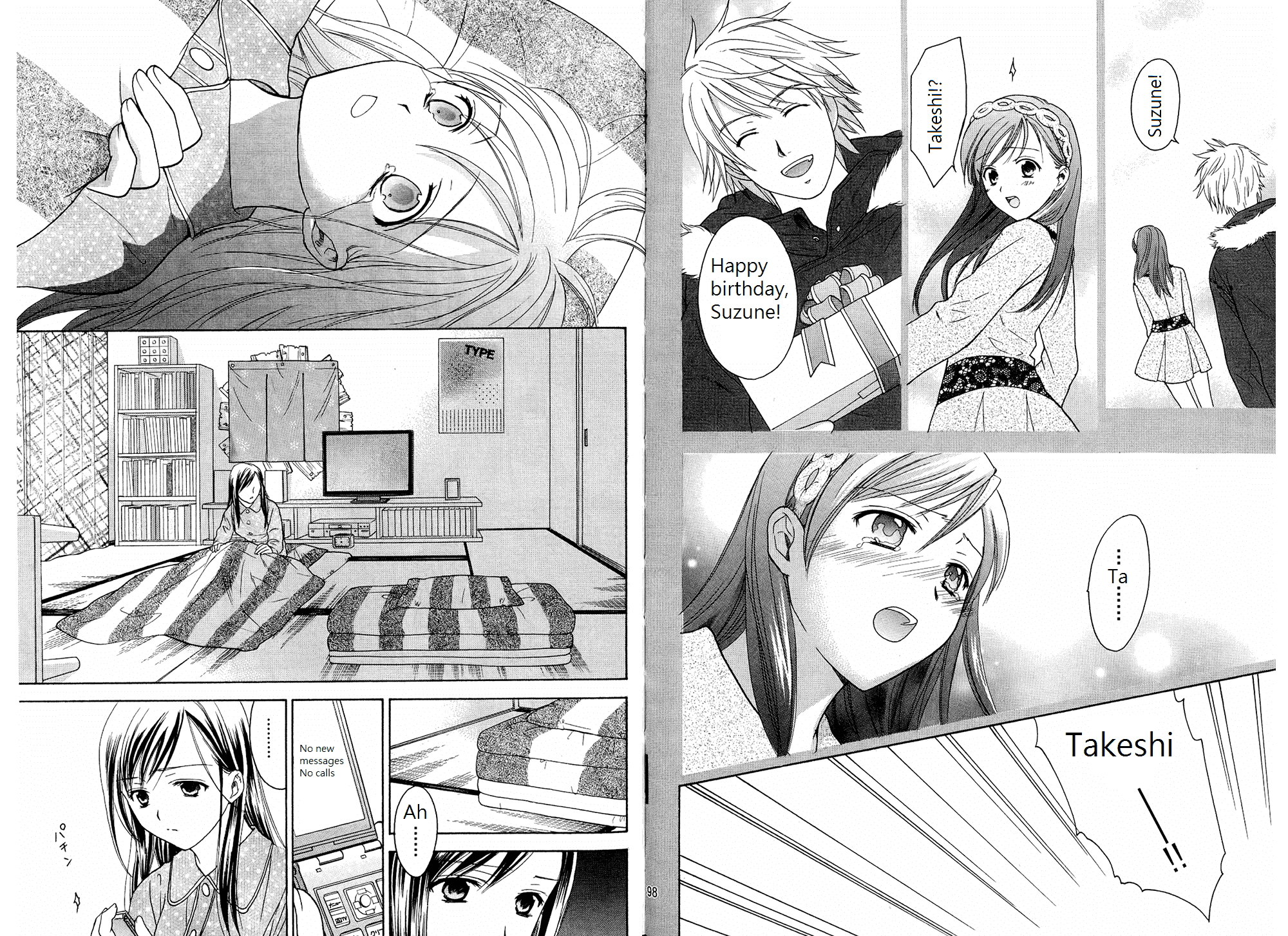 Dousei Recipe Chapter 40 page 2 - Chapter 40: Passive Love