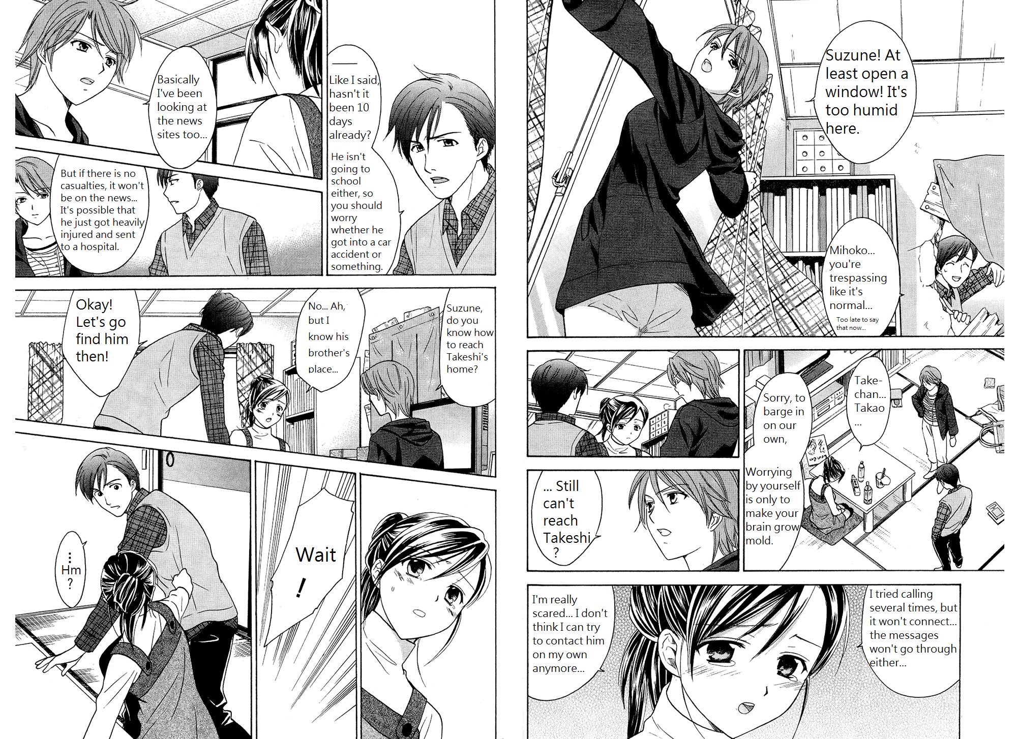 Dousei Recipe Chapter 40 page 4 - Chapter 40: Passive Love