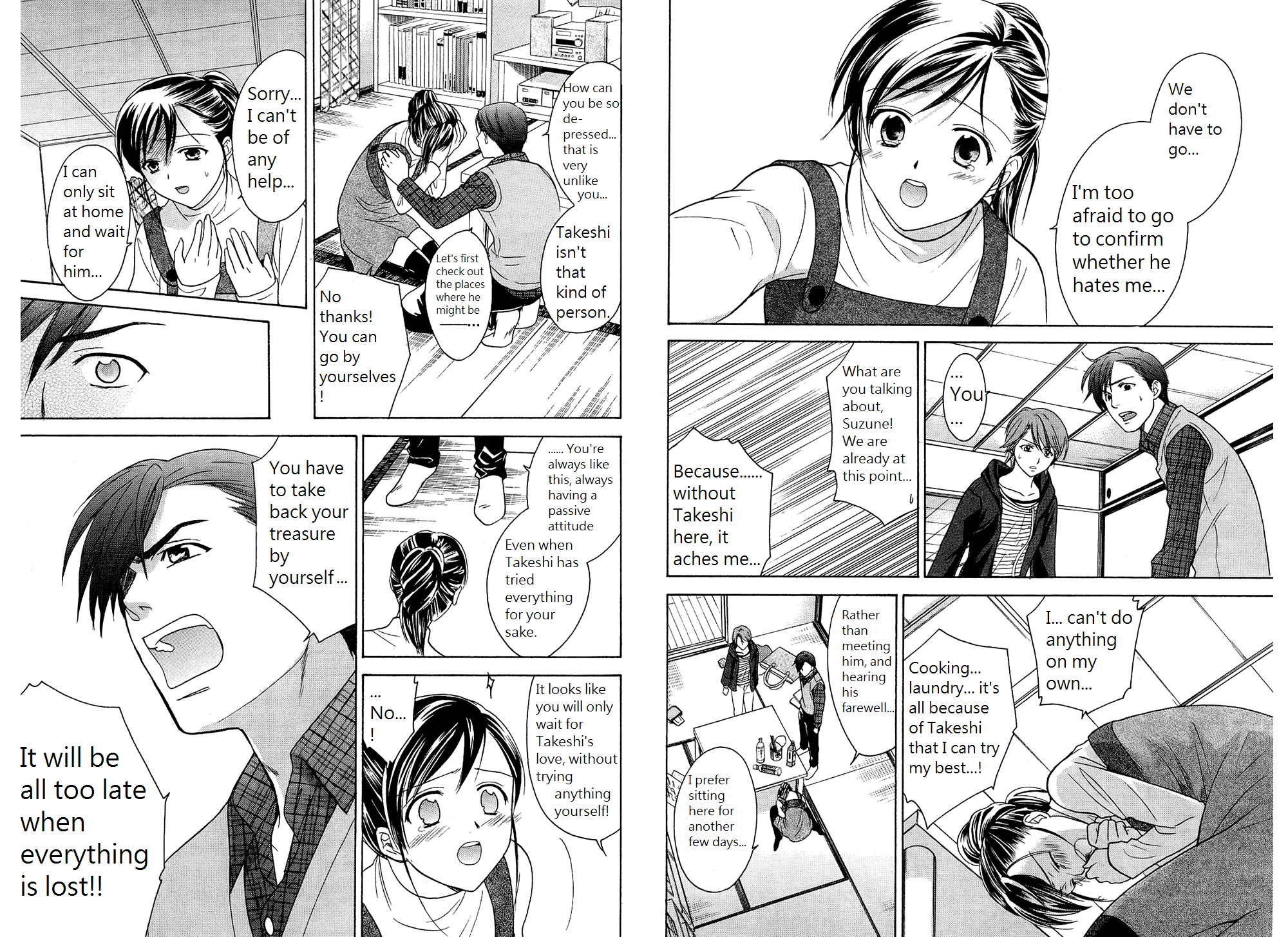 Dousei Recipe Chapter 40 page 5 - Chapter 40: Passive Love