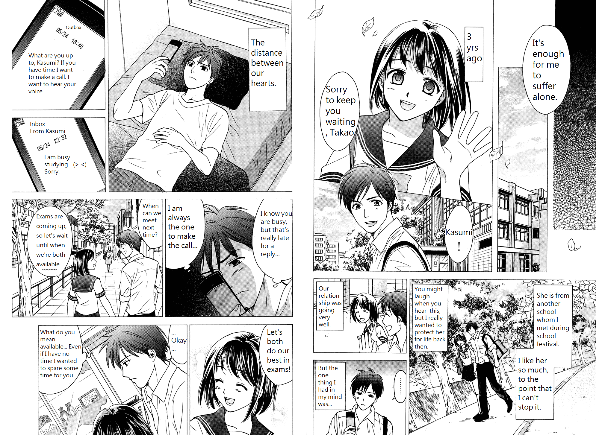 Dousei Recipe Chapter 40 page 7 - Chapter 40: Passive Love