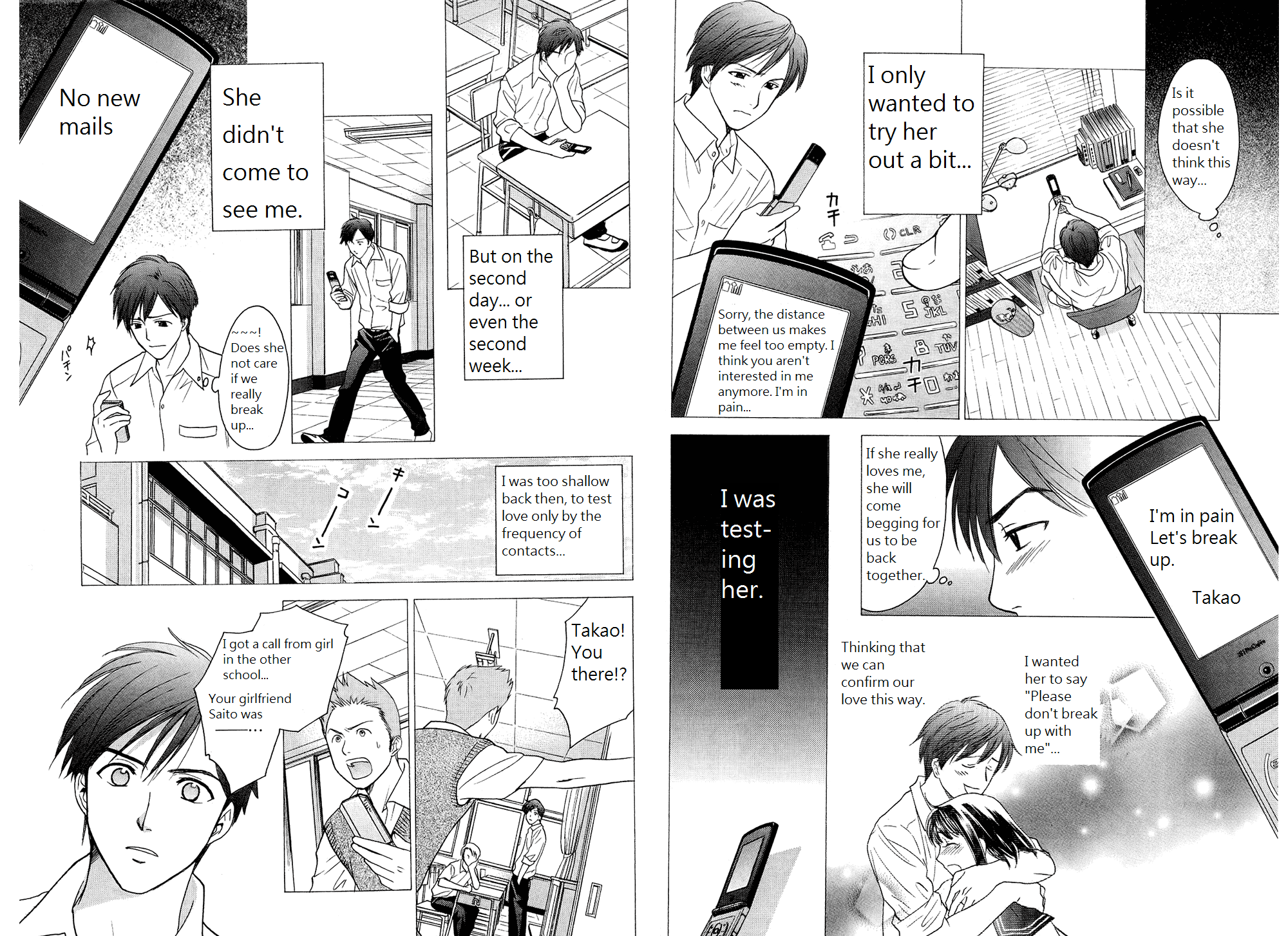 Dousei Recipe Chapter 40 page 8 - Chapter 40: Passive Love