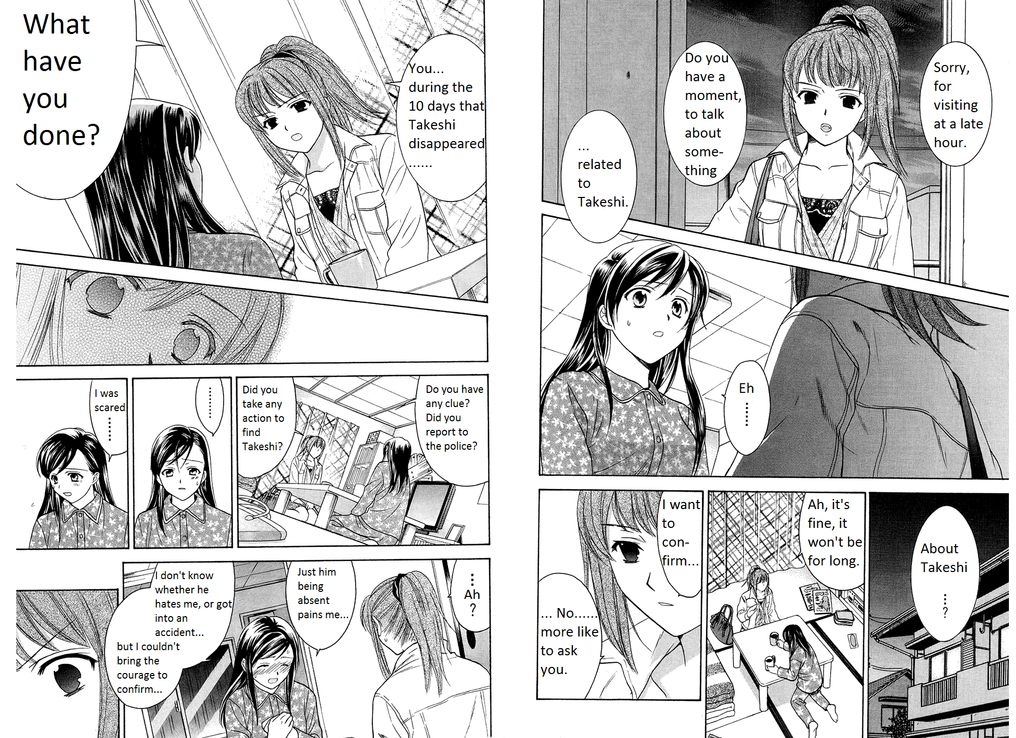 Dousei Recipe Chapter 41 page 2 - Chapter 41: Farewell