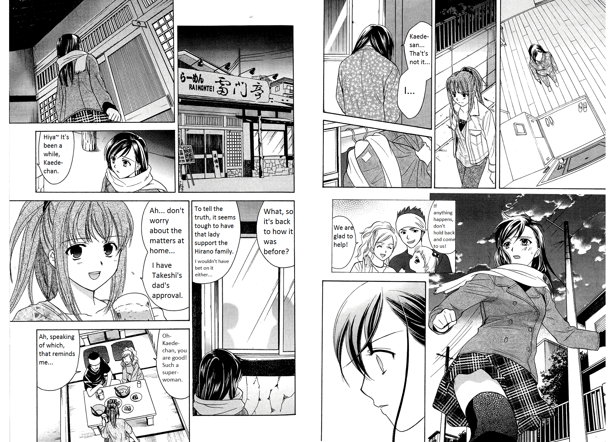 Dousei Recipe Chapter 41 page 5 - Chapter 41: Farewell