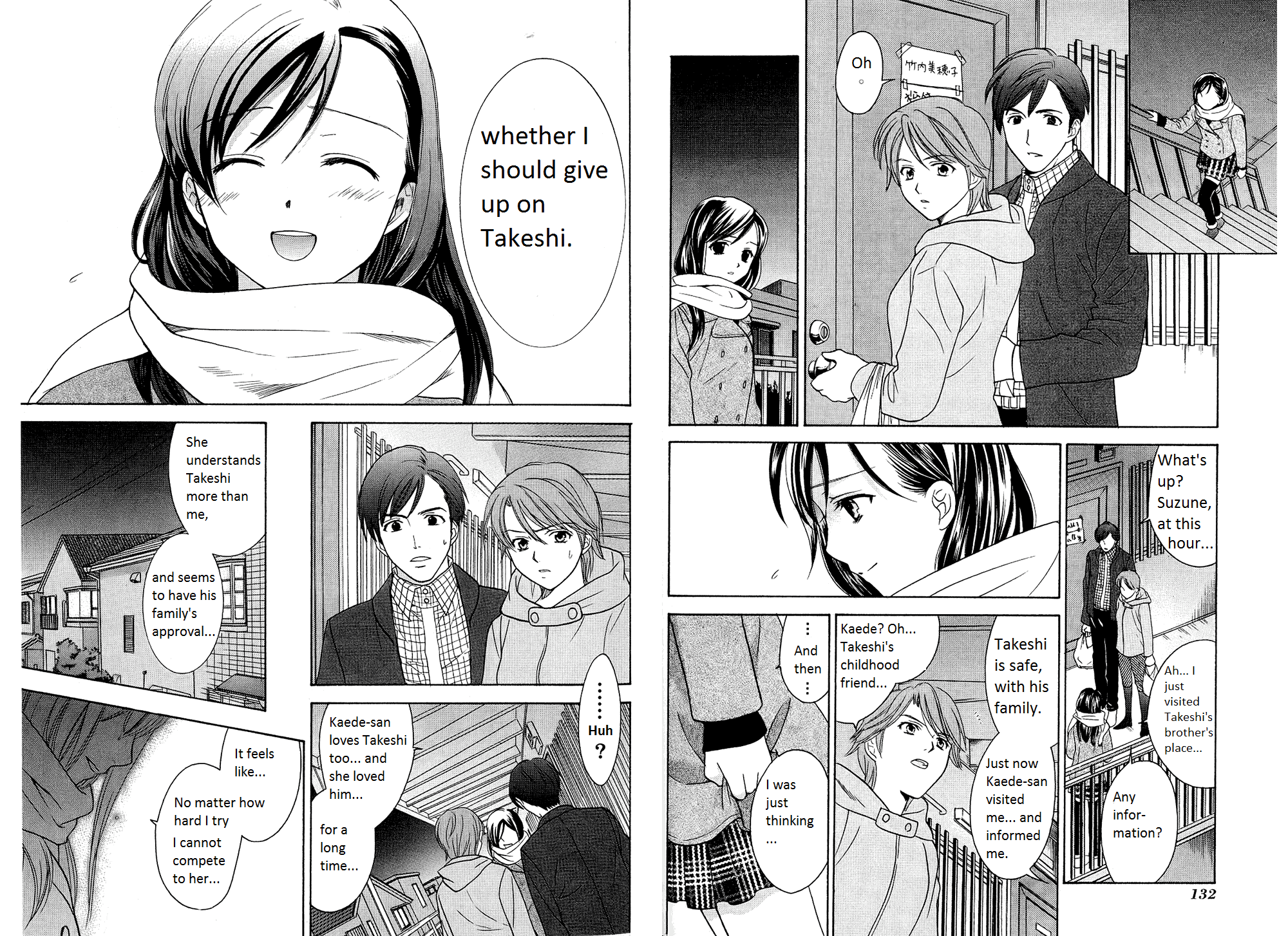 Dousei Recipe Chapter 41 page 7 - Chapter 41: Farewell