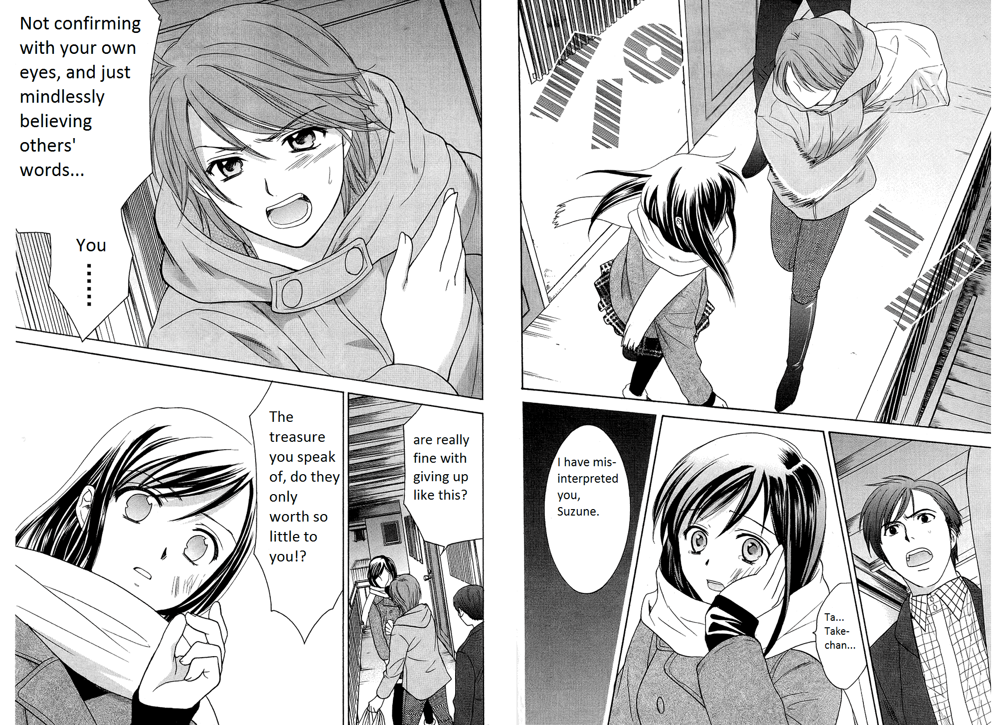 Dousei Recipe Chapter 41 page 8 - Chapter 41: Farewell