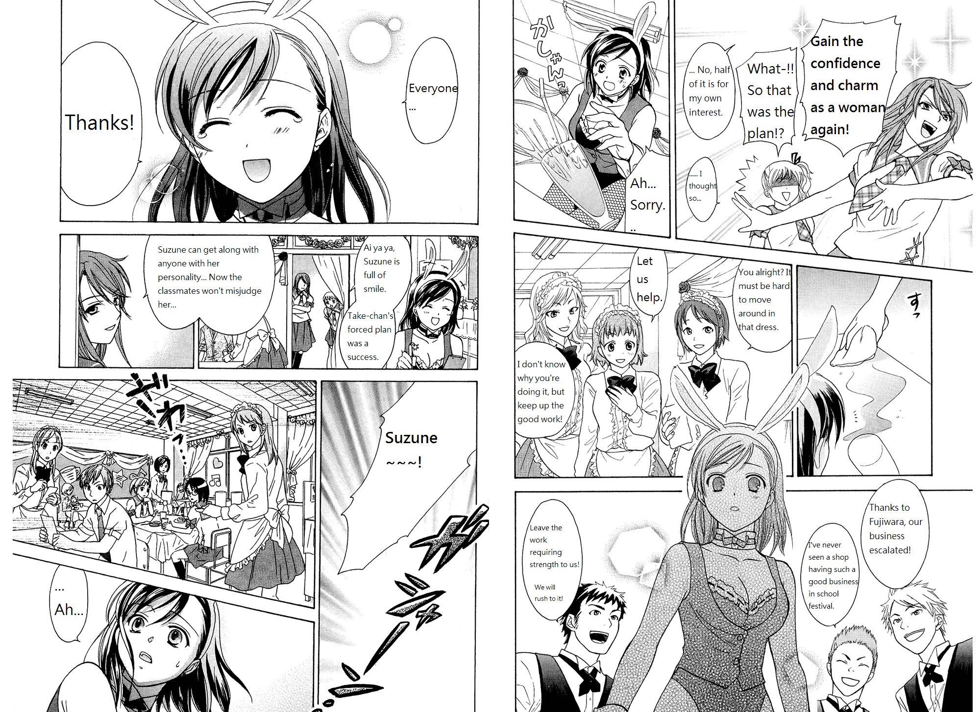 Dousei Recipe Chapter 42.5 page 10 - Chapter 42.5: Extras