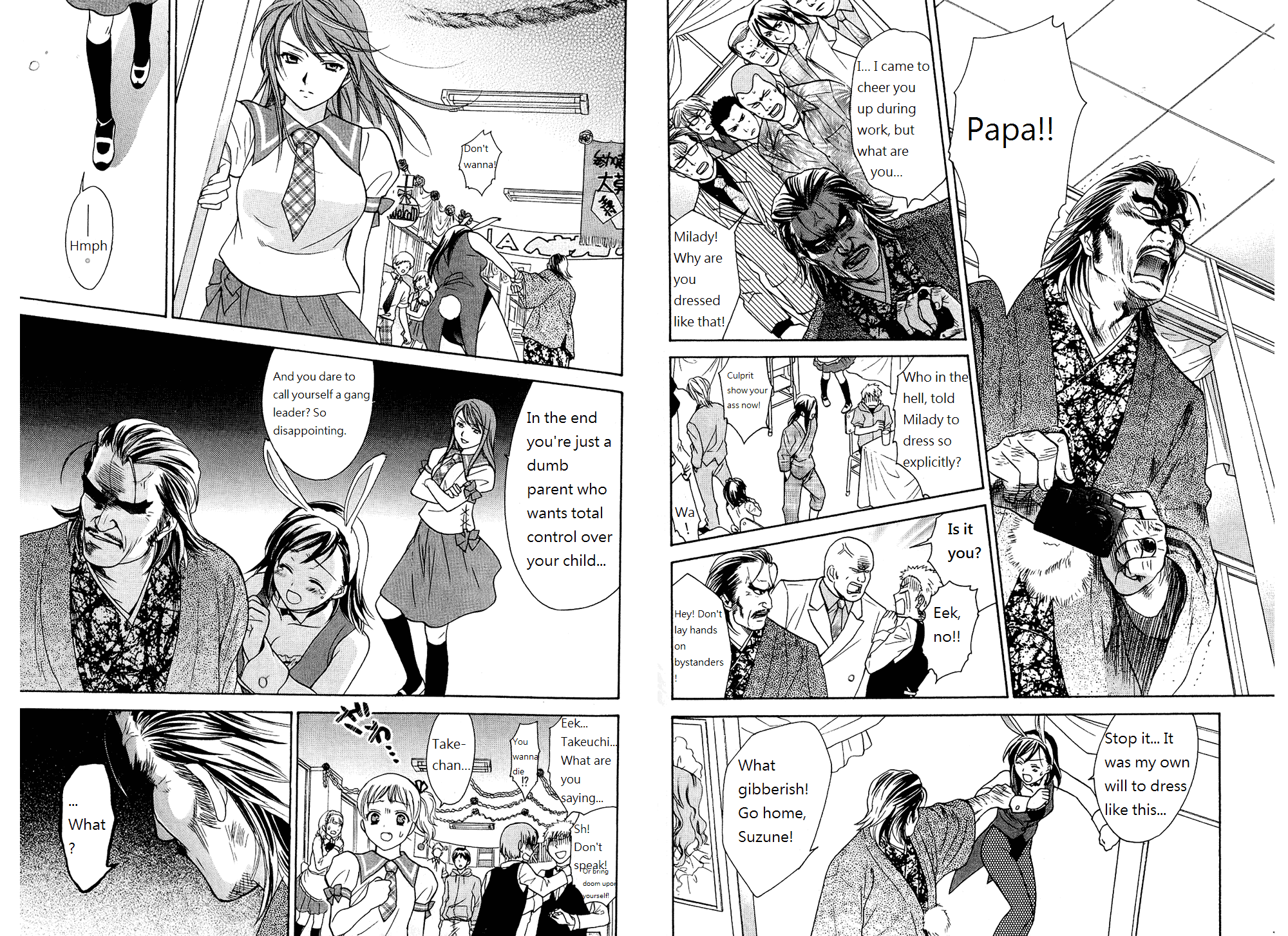 Dousei Recipe Chapter 42.5 page 11 - Chapter 42.5: Extras