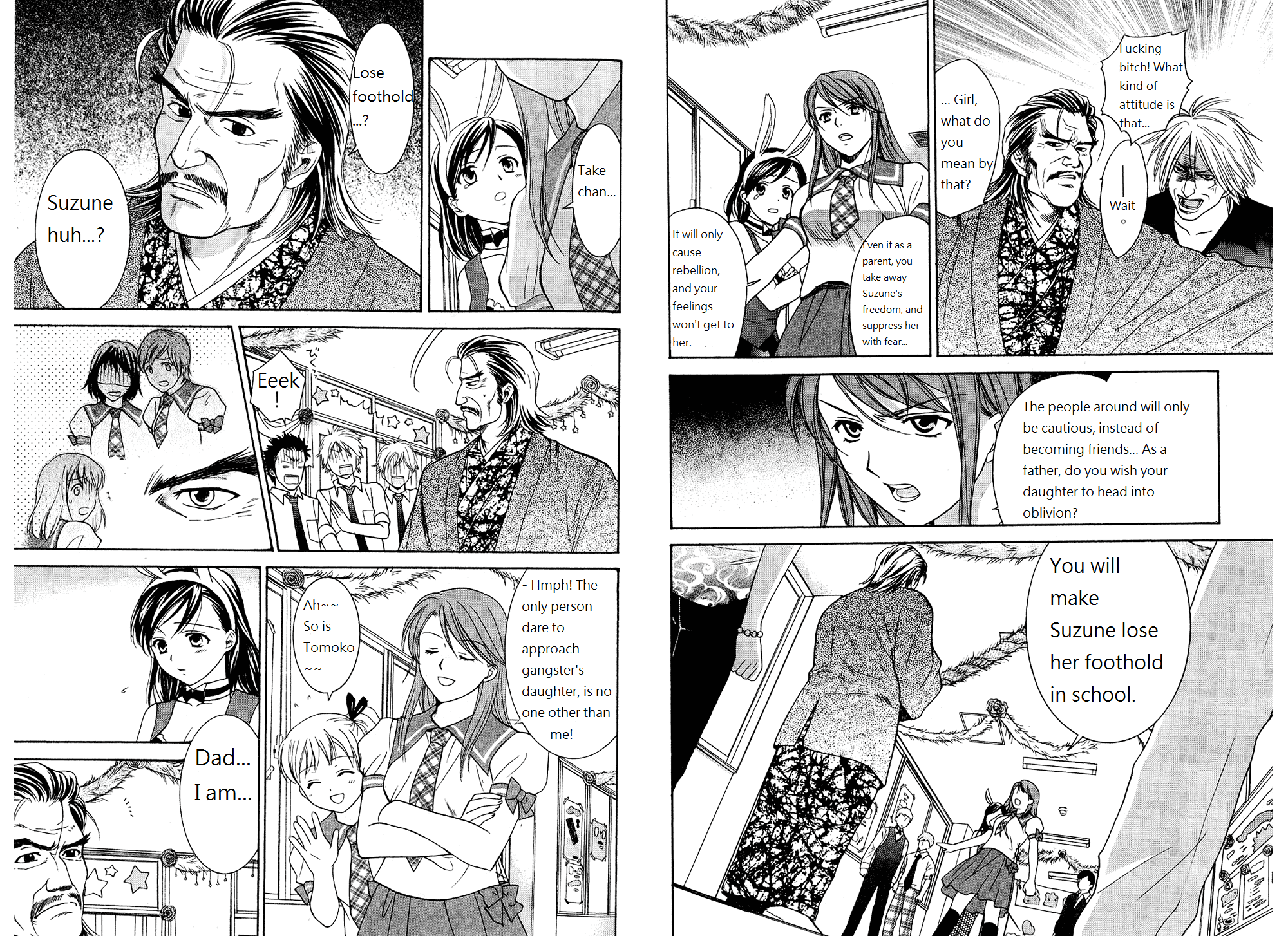 Dousei Recipe Chapter 42.5 page 12 - Chapter 42.5: Extras