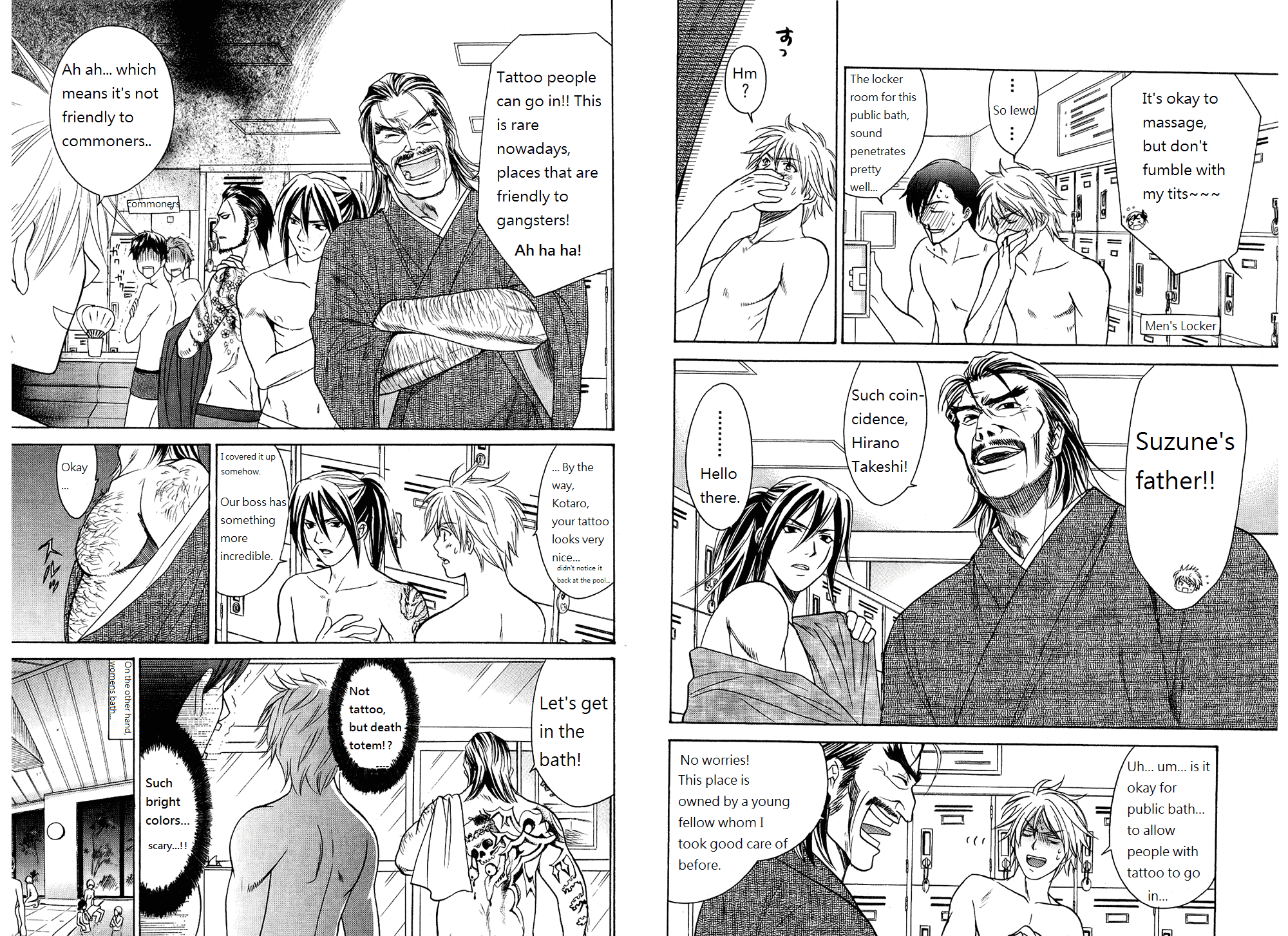Dousei Recipe Chapter 42.5 page 18 - Chapter 42.5: Extras