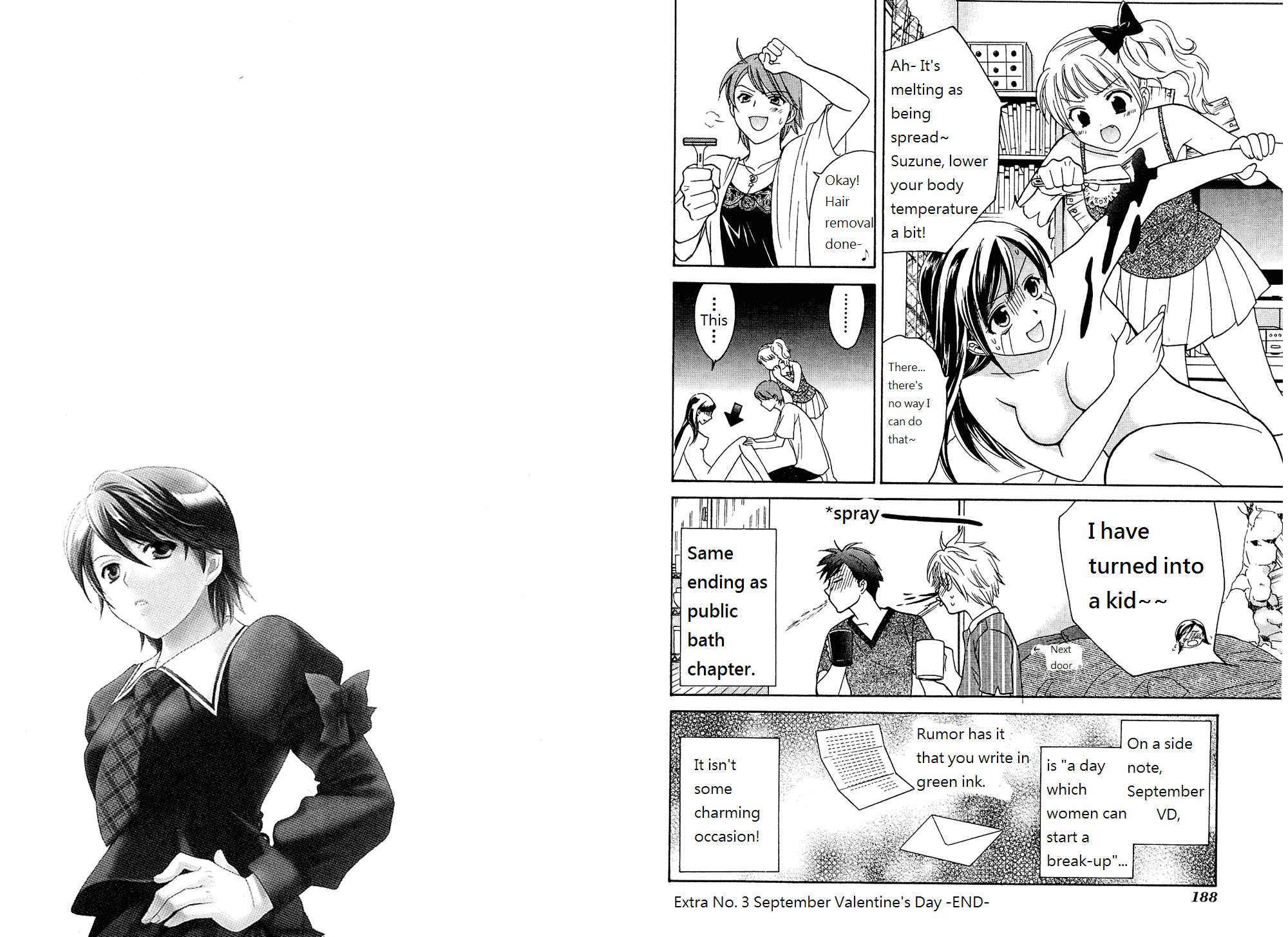 Dousei Recipe Chapter 42.5 page 23 - Chapter 42.5: Extras