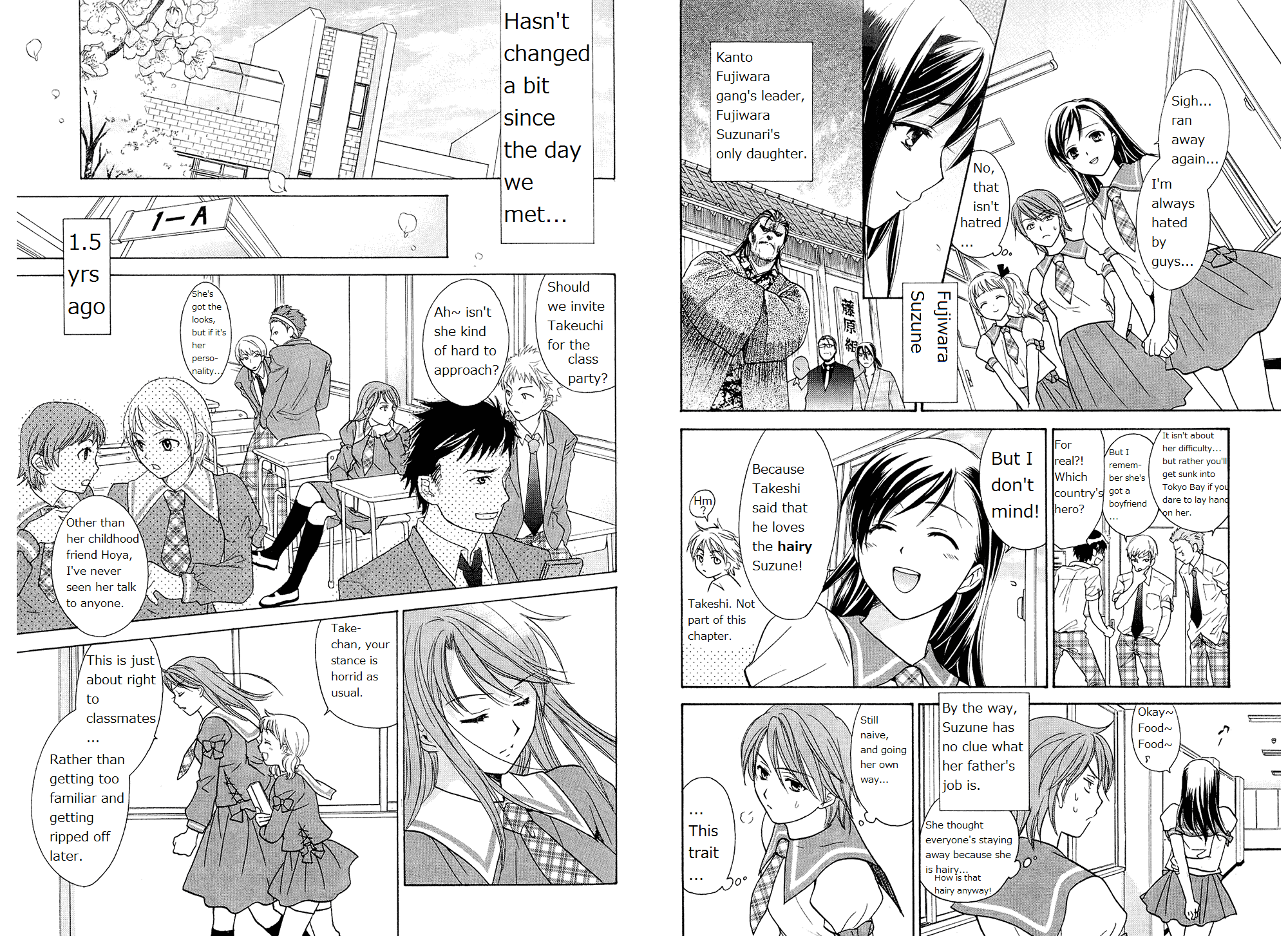 Dousei Recipe Chapter 42.5 page 4 - Chapter 42.5: Extras