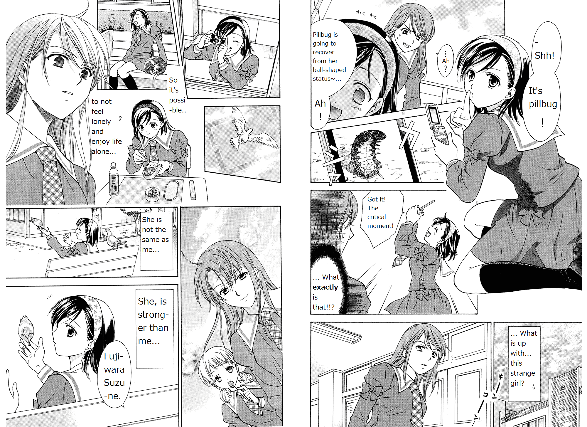 Dousei Recipe Chapter 42.5 page 6 - Chapter 42.5: Extras