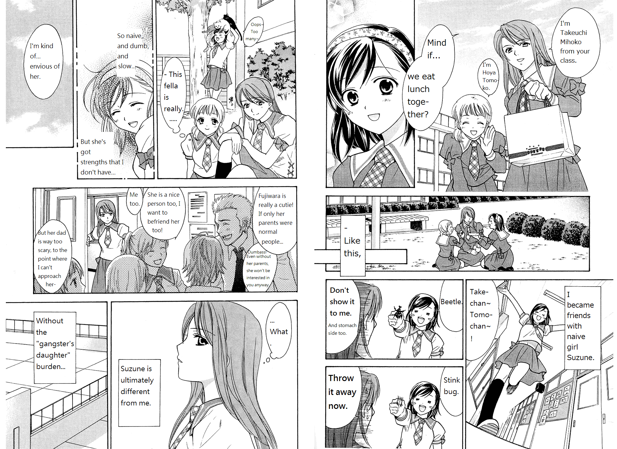 Dousei Recipe Chapter 42.5 page 7 - Chapter 42.5: Extras