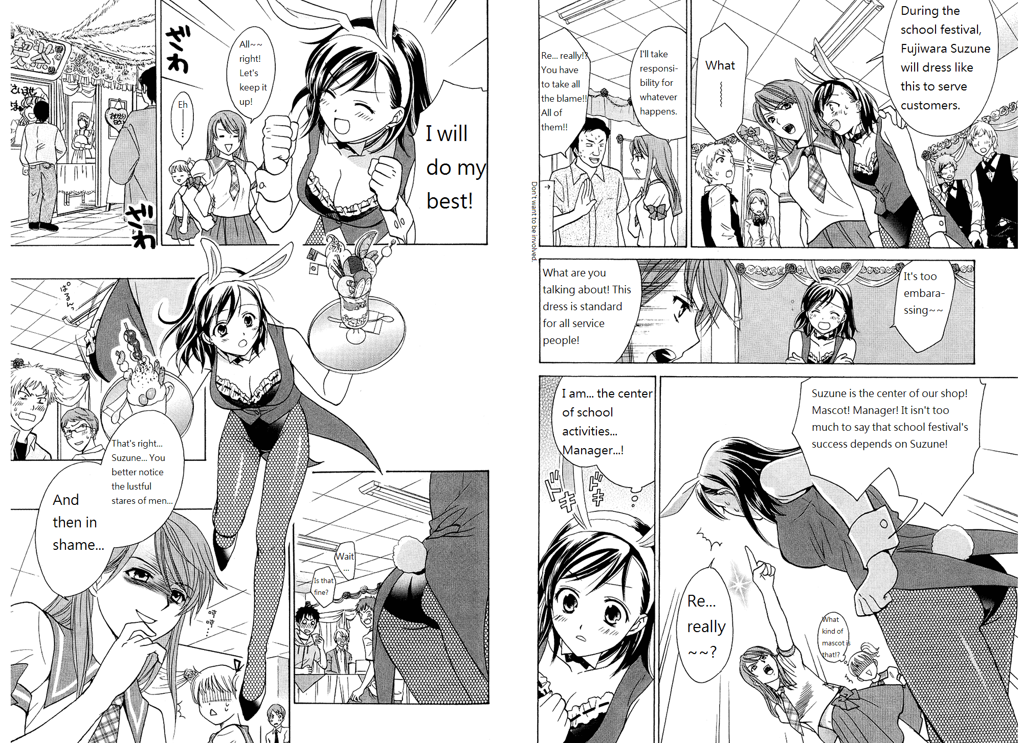 Dousei Recipe Chapter 42.5 page 9 - Chapter 42.5: Extras