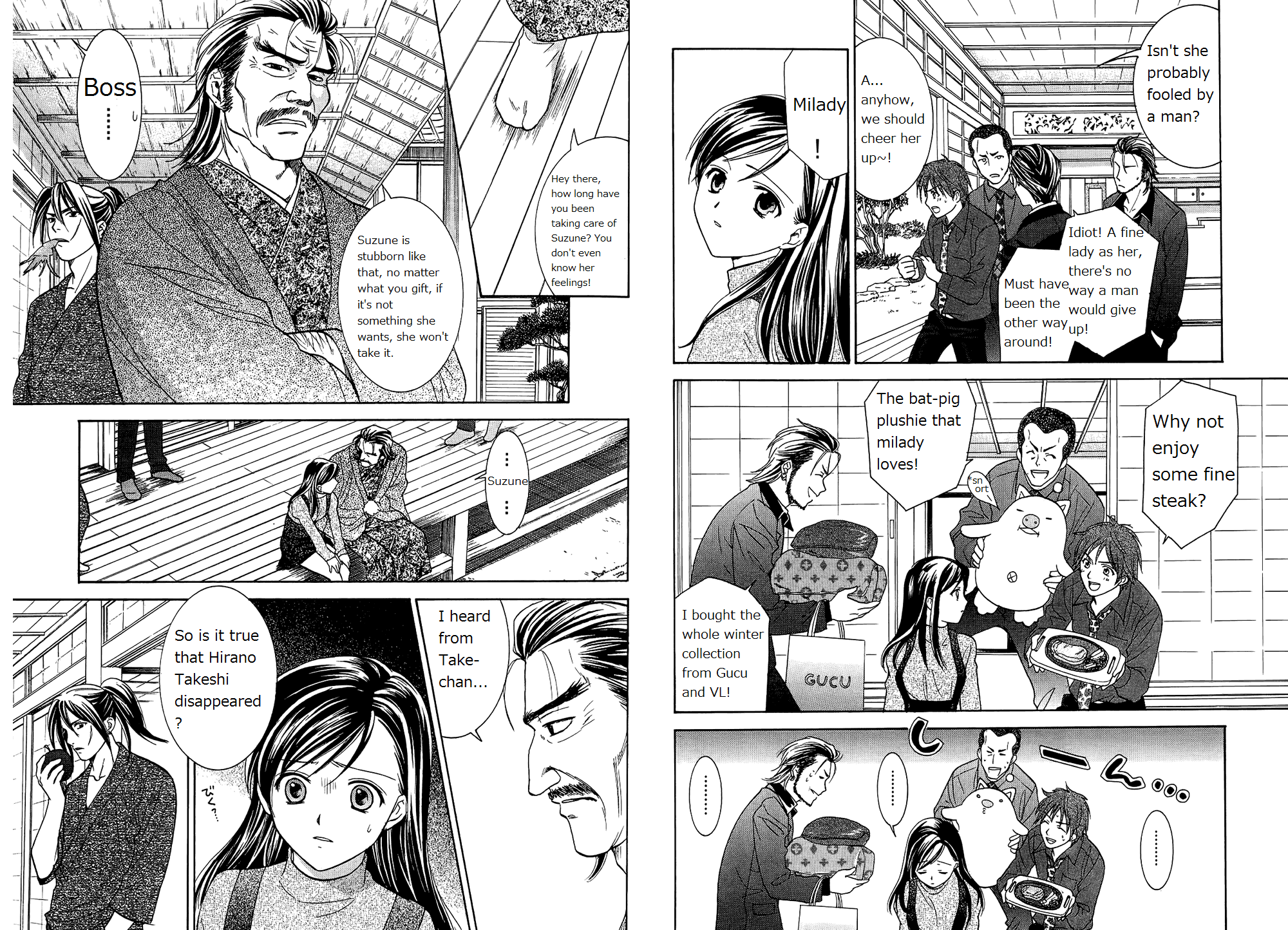 Dousei Recipe Chapter 42 page 3 - Chapter 42: Kazami Hill