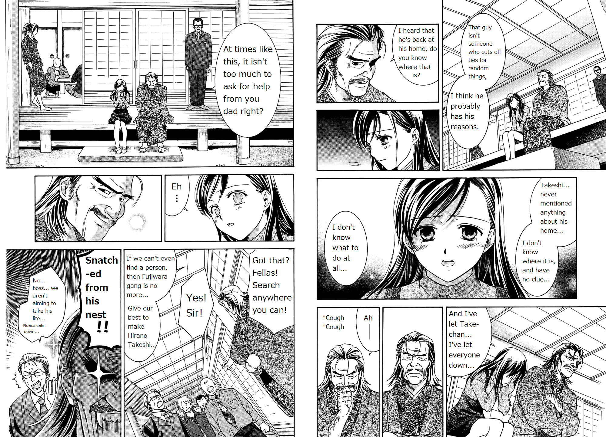 Dousei Recipe Chapter 42 page 4 - Chapter 42: Kazami Hill