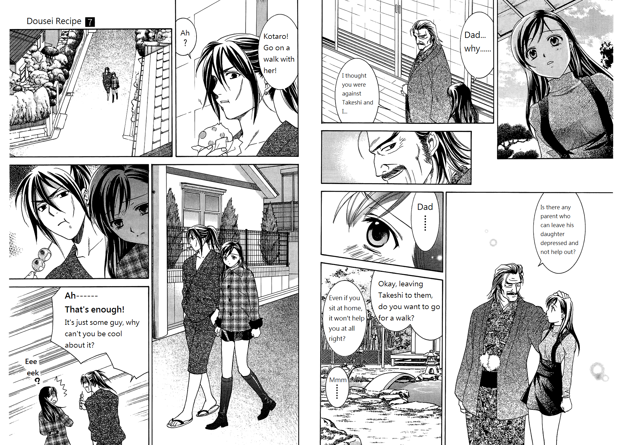 Dousei Recipe Chapter 42 page 5 - Chapter 42: Kazami Hill