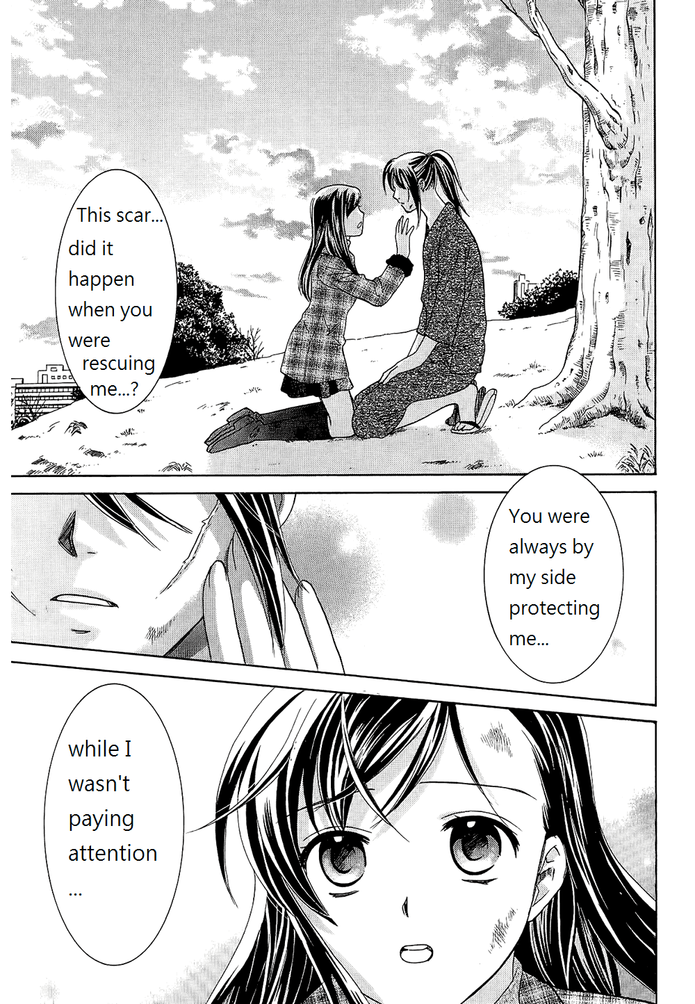Dousei Recipe Chapter 43 page 1 - Chapter 43: Resort Development Plan