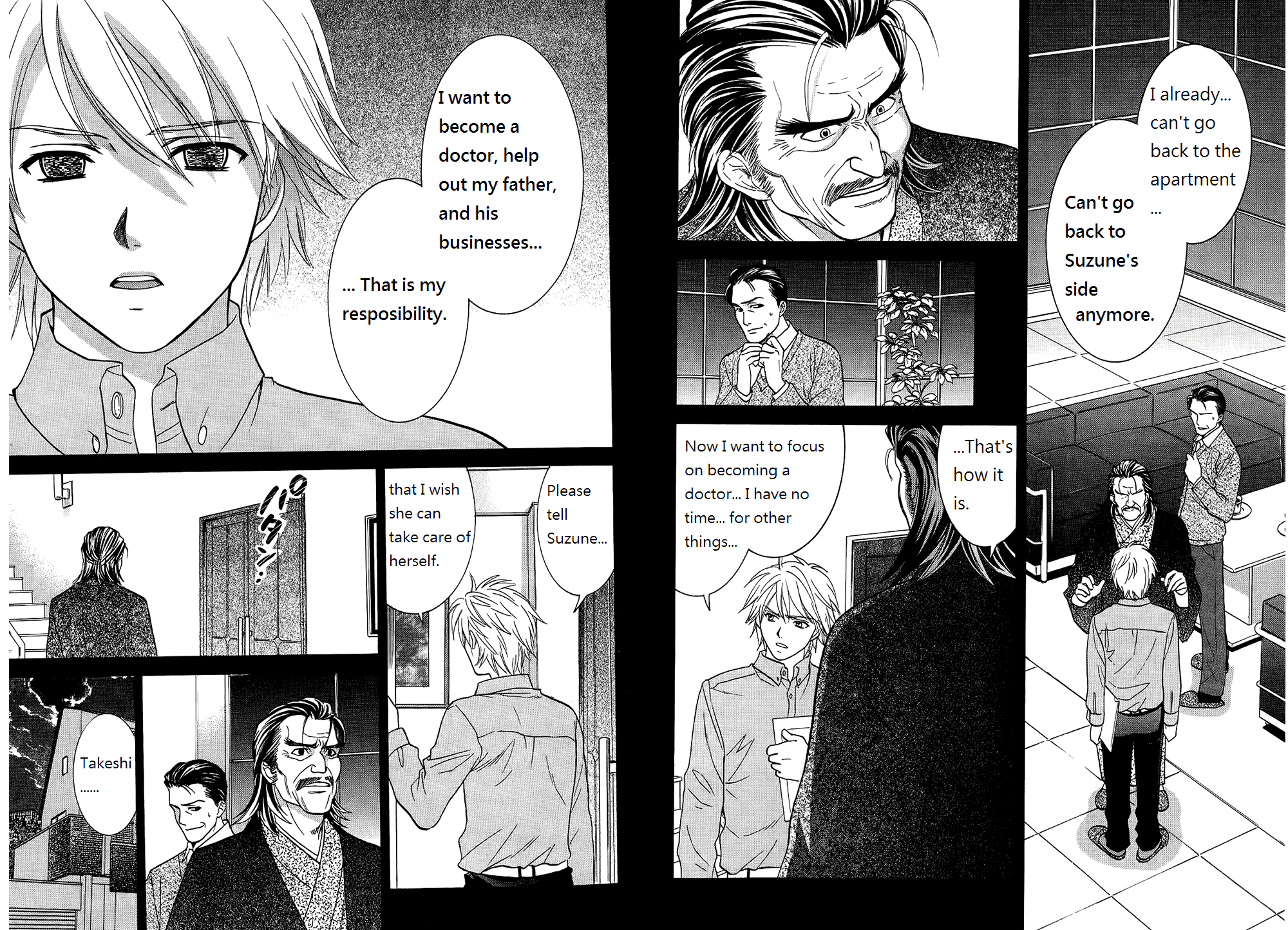 Dousei Recipe Chapter 43 page 10 - Chapter 43: Resort Development Plan