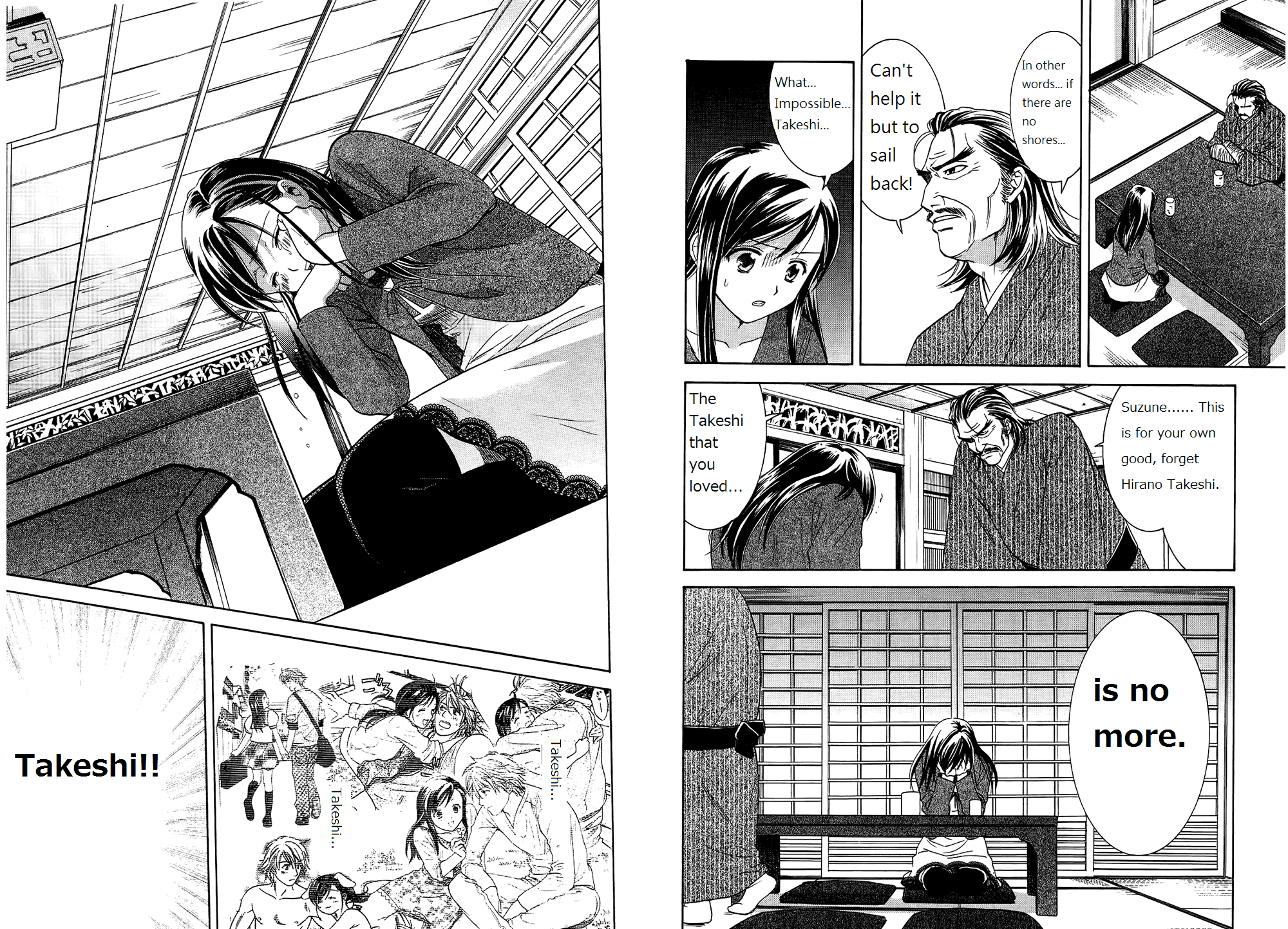 Dousei Recipe Chapter 43 page 11 - Chapter 43: Resort Development Plan