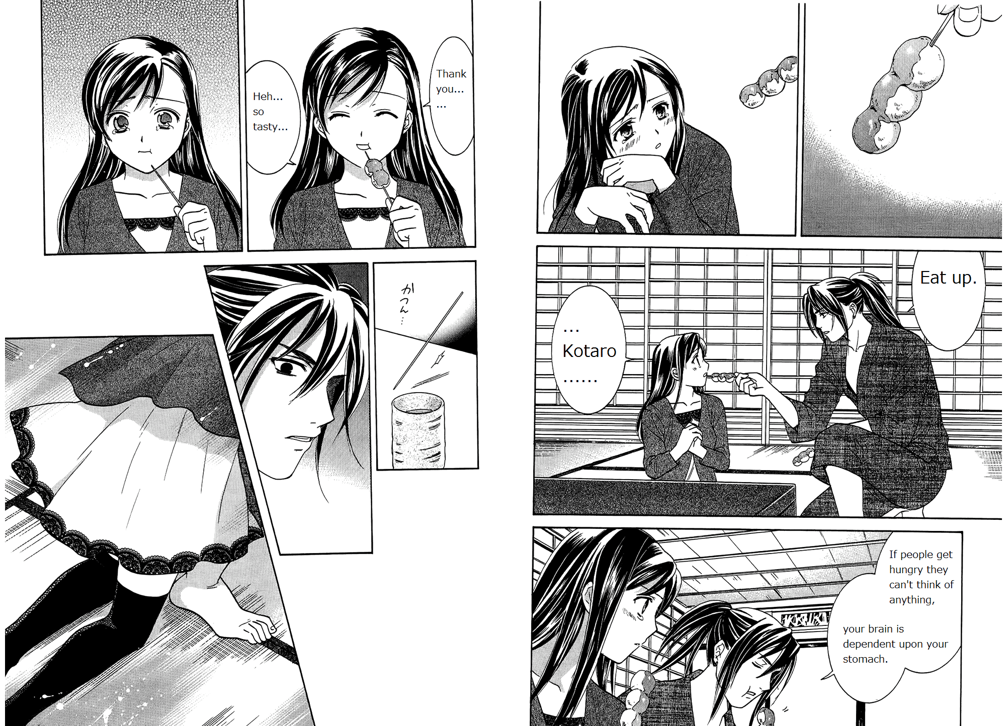Dousei Recipe Chapter 43 page 12 - Chapter 43: Resort Development Plan