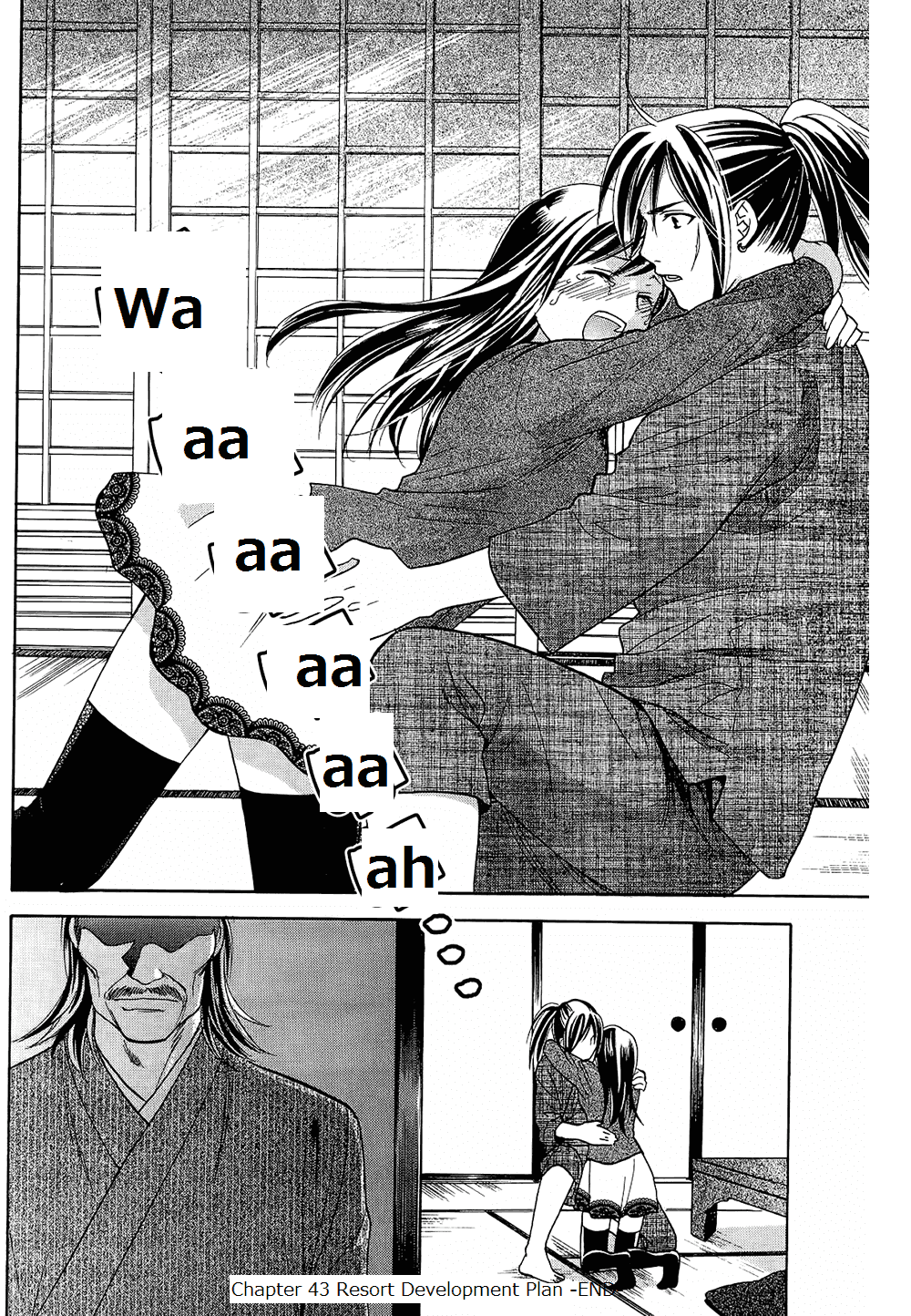 Dousei Recipe Chapter 43 page 13 - Chapter 43: Resort Development Plan
