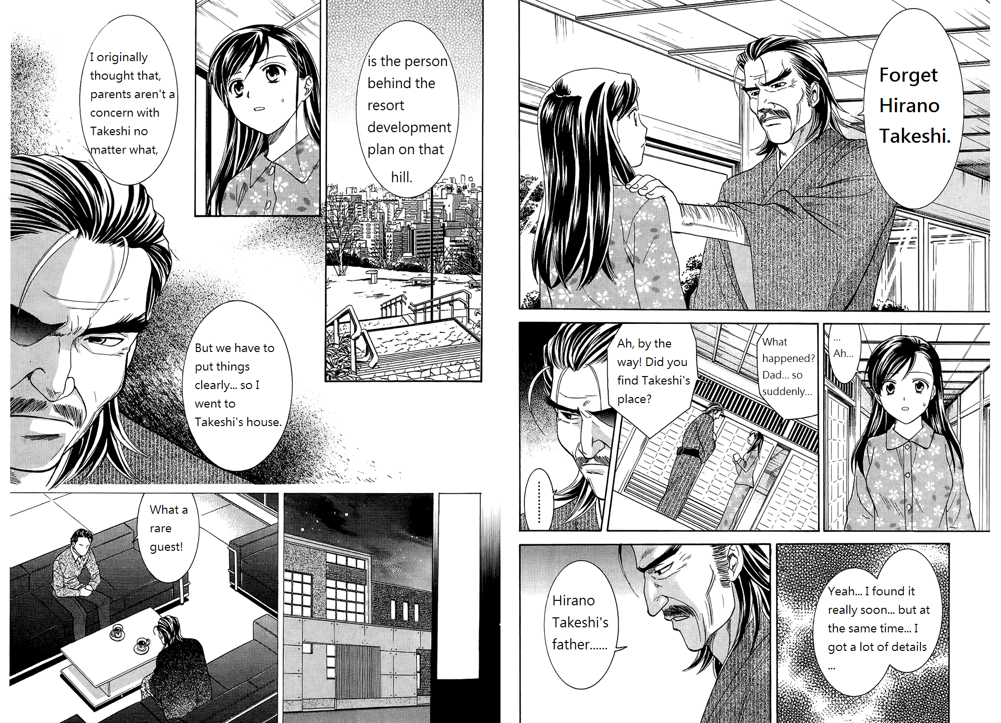 Dousei Recipe Chapter 43 page 7 - Chapter 43: Resort Development Plan