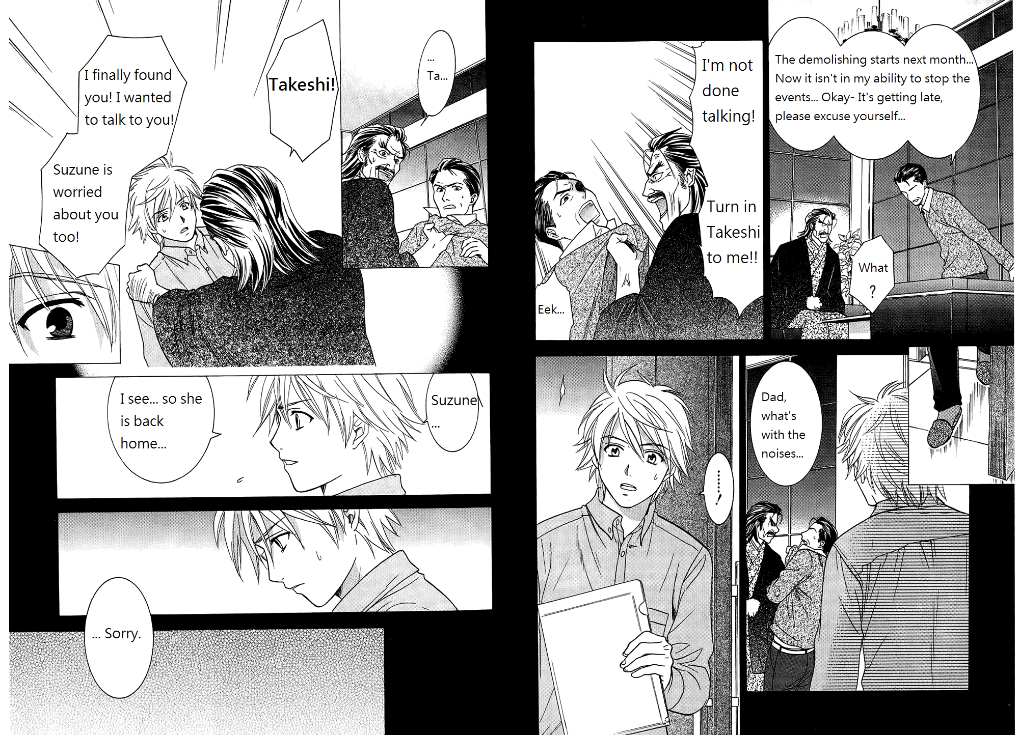 Dousei Recipe Chapter 43 page 9 - Chapter 43: Resort Development Plan