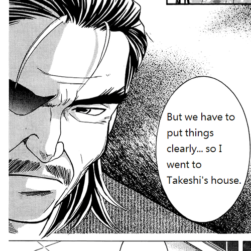 Dousei Recipe Chapter 43: Resort Development Plan cover