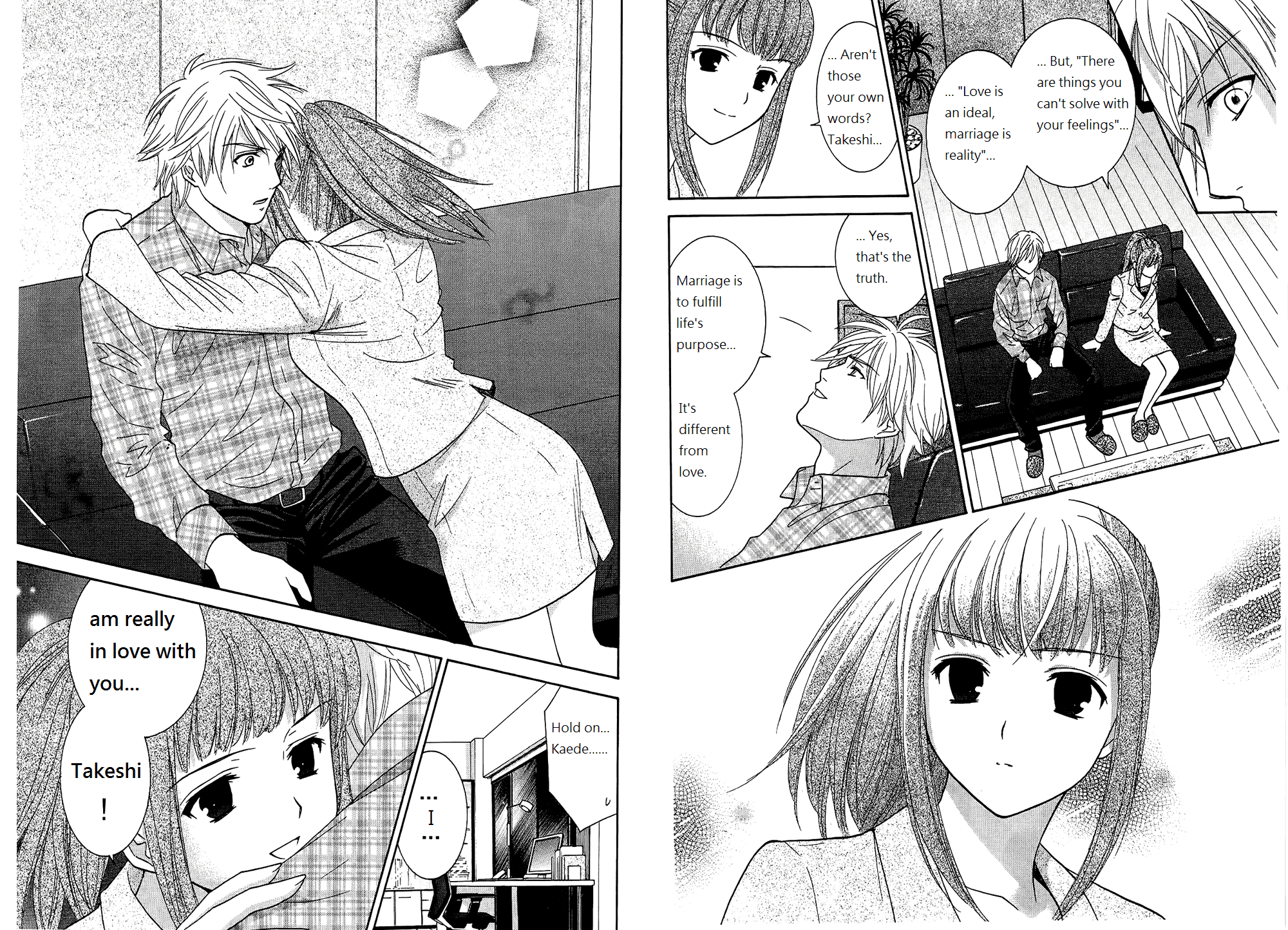 Dousei Recipe Chapter 44 page 12 - Chapter 44: Tangling Circles
