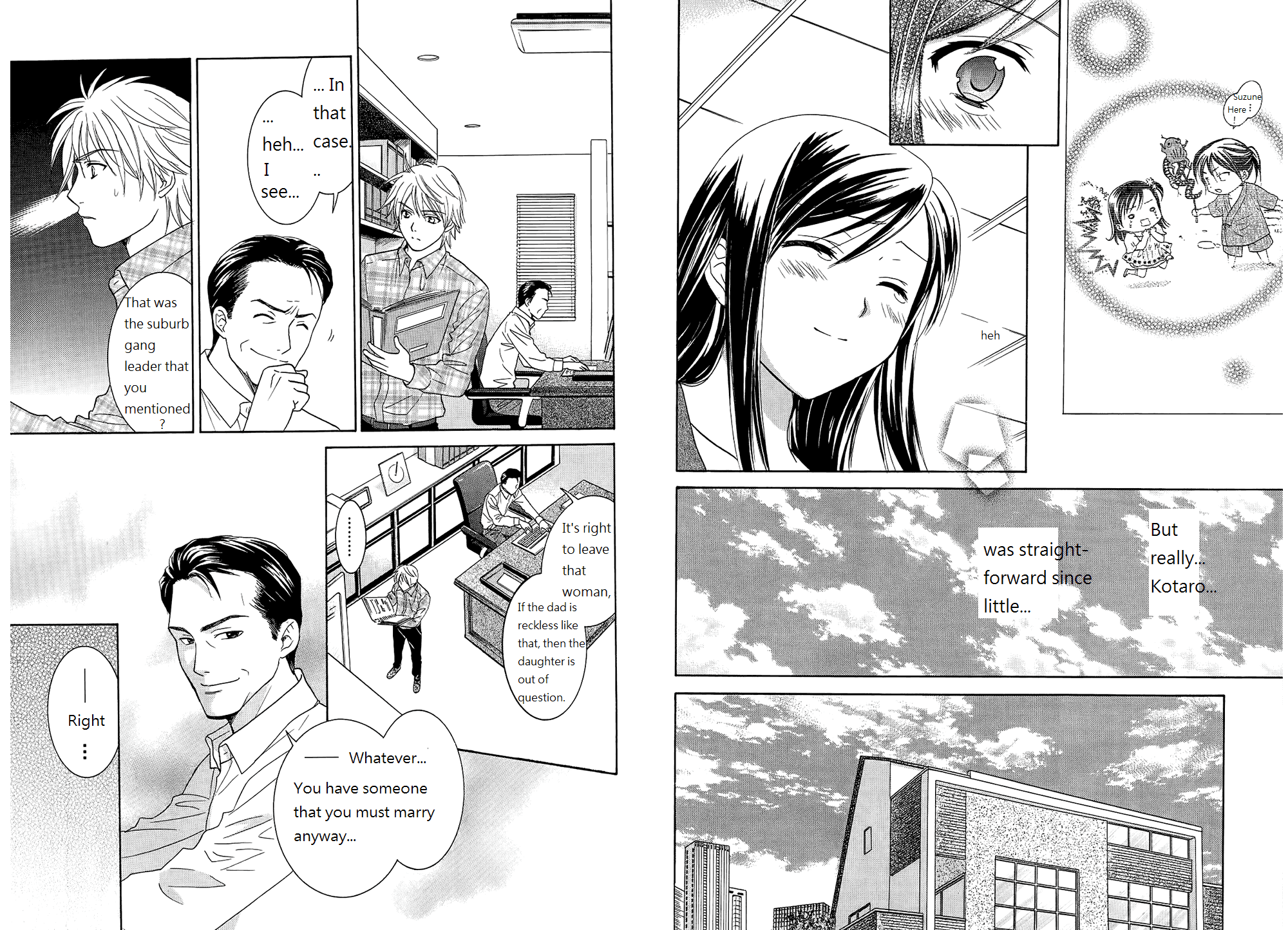 Dousei Recipe Chapter 44 page 5 - Chapter 44: Tangling Circles