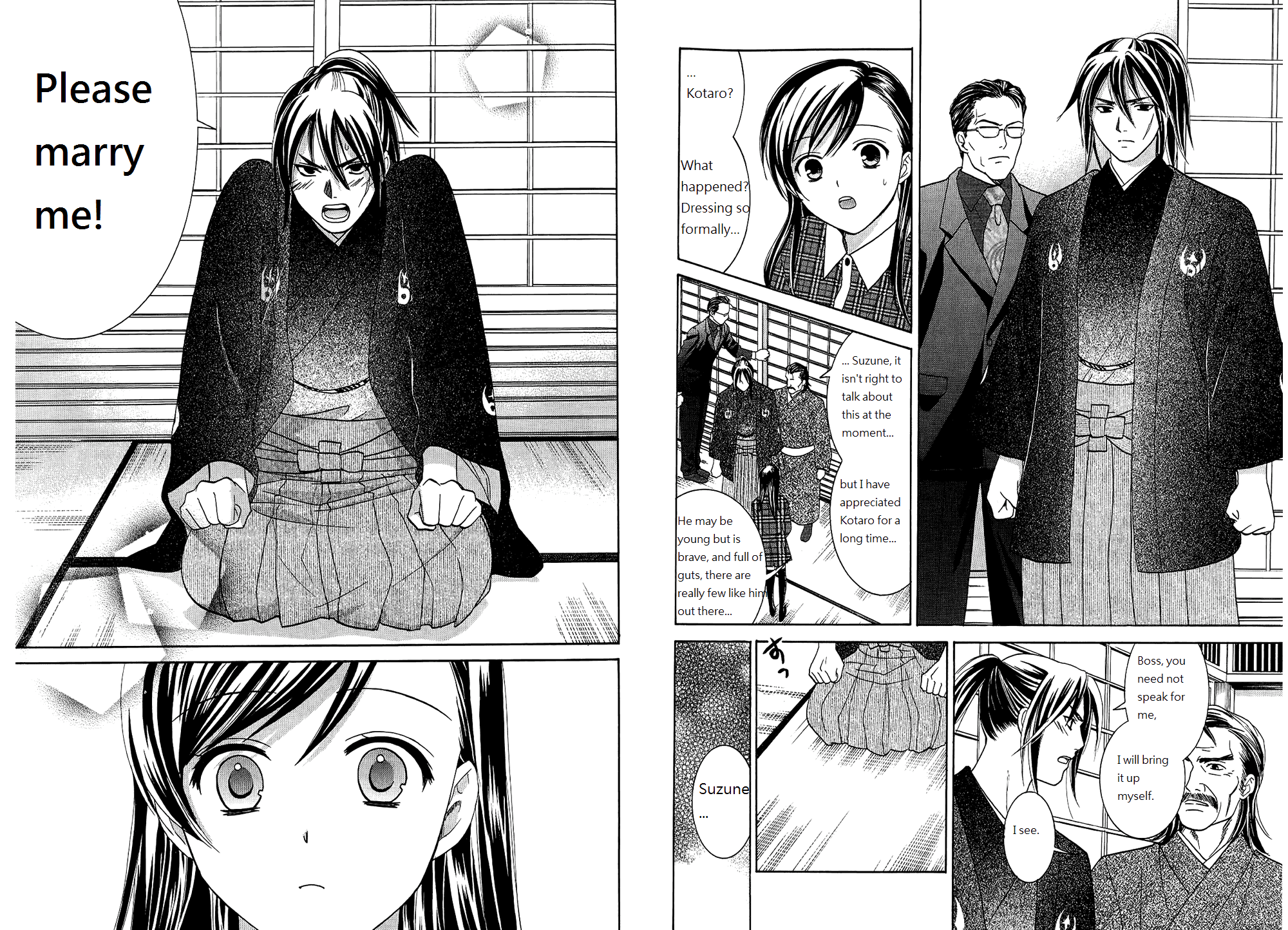 Dousei Recipe Chapter 44 page 8 - Chapter 44: Tangling Circles