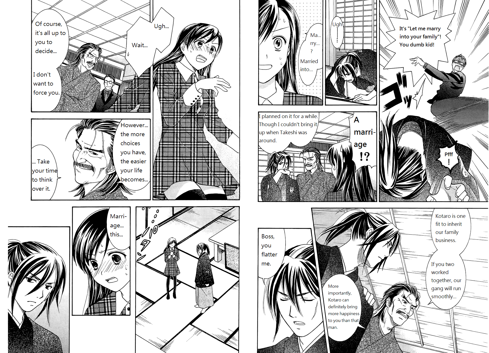 Dousei Recipe Chapter 44 page 9 - Chapter 44: Tangling Circles