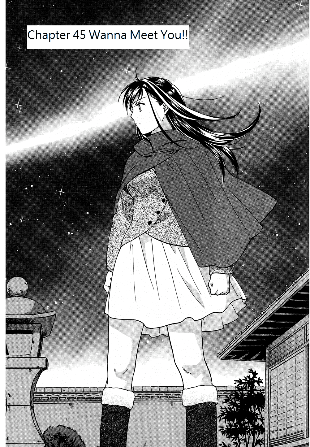 Dousei Recipe Chapter 45 page 1 - Chapter 45: Wanna Meet You!!