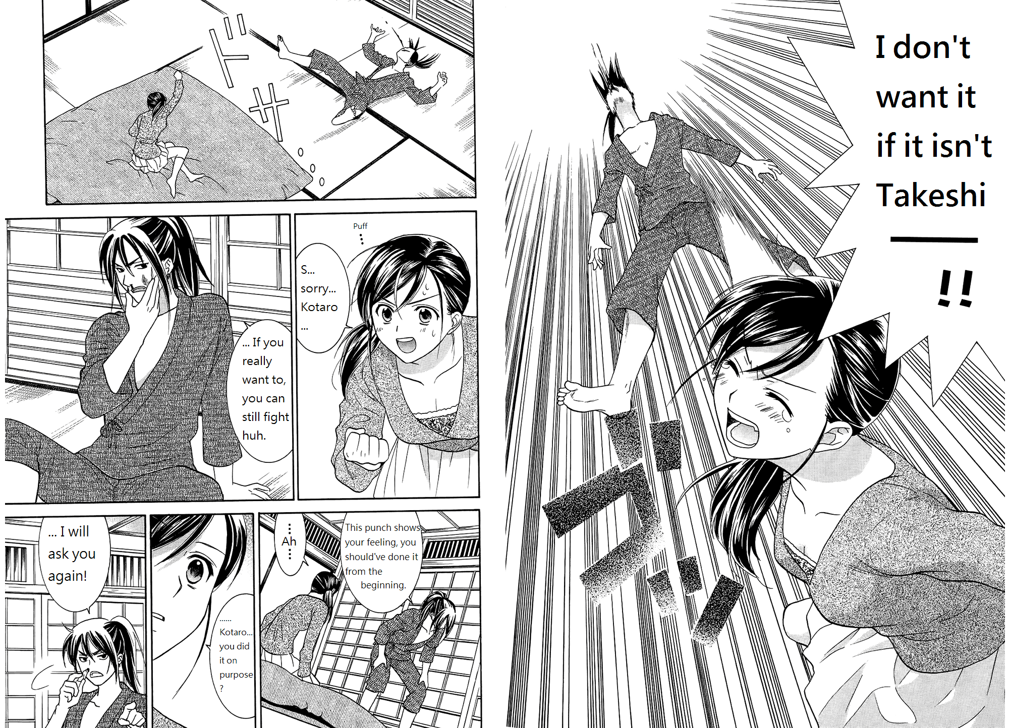 Dousei Recipe Chapter 45 page 11 - Chapter 45: Wanna Meet You!!