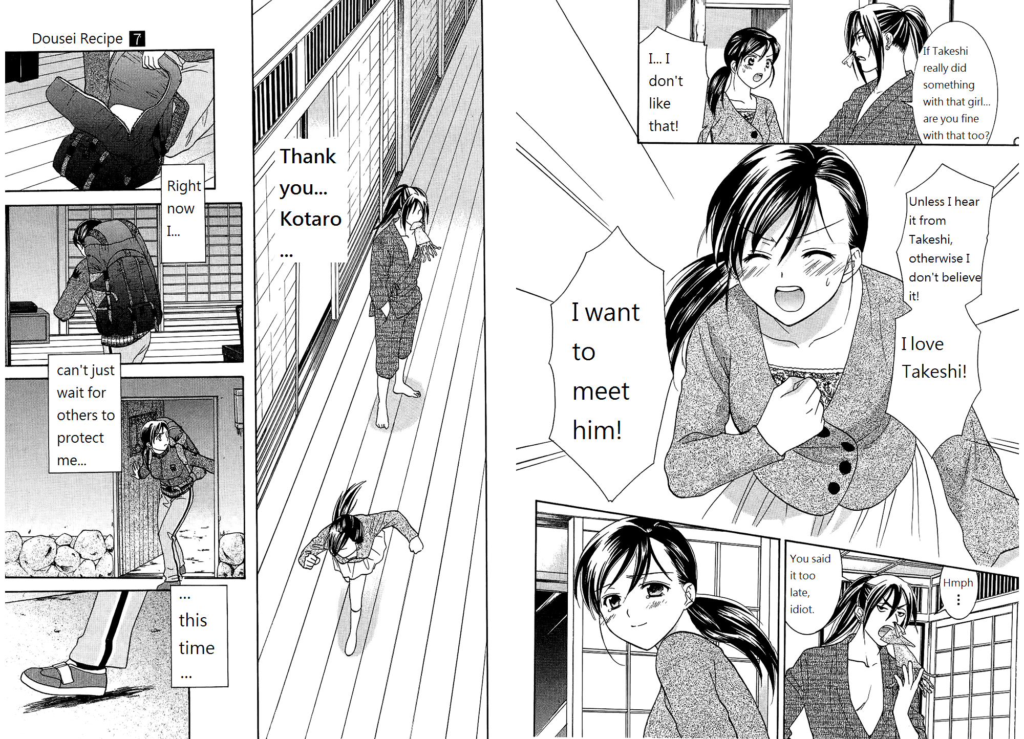 Dousei Recipe Chapter 45 page 12 - Chapter 45: Wanna Meet You!!