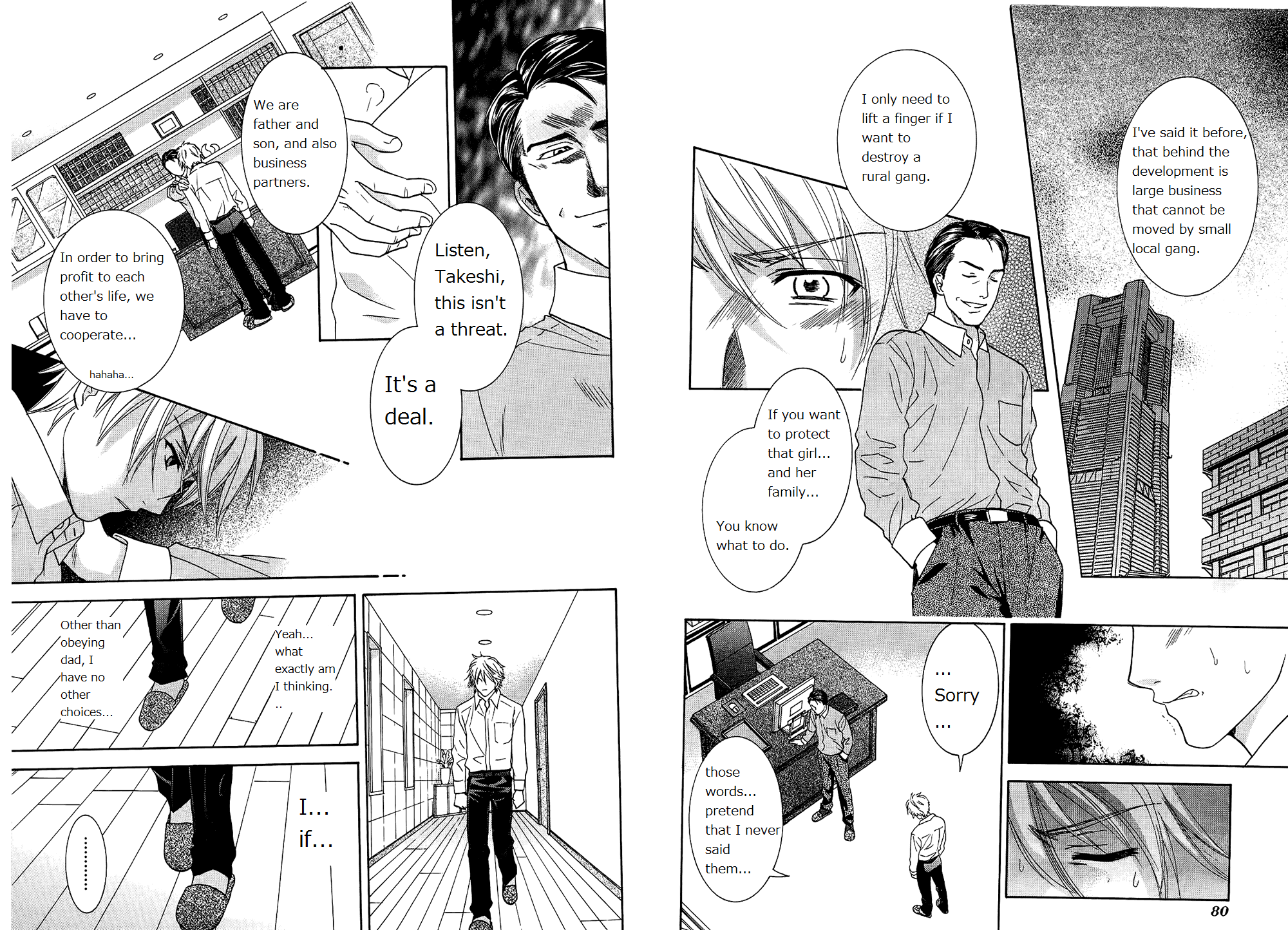 Dousei Recipe Chapter 45 page 4 - Chapter 45: Wanna Meet You!!