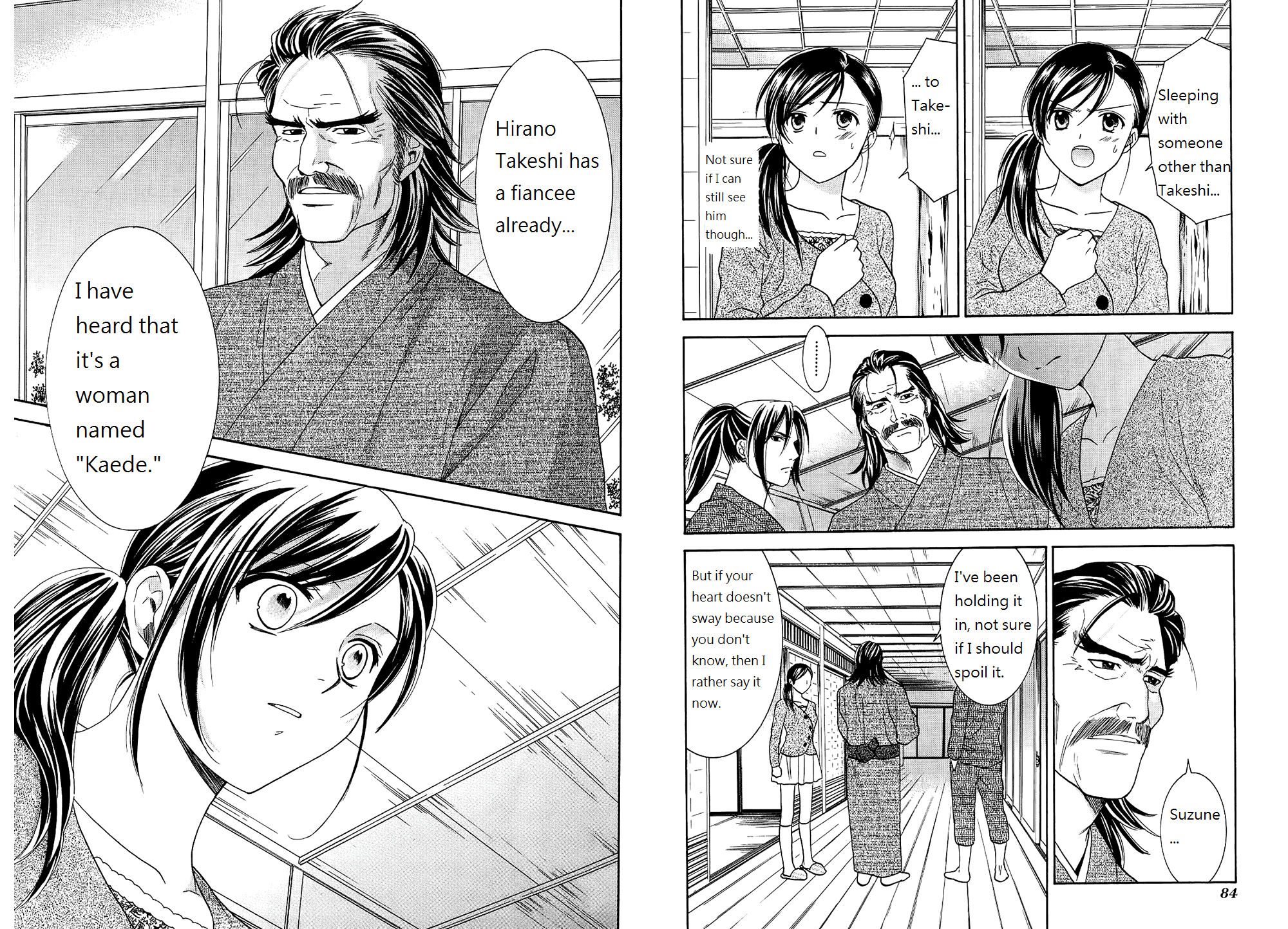 Dousei Recipe Chapter 45 page 6 - Chapter 45: Wanna Meet You!!