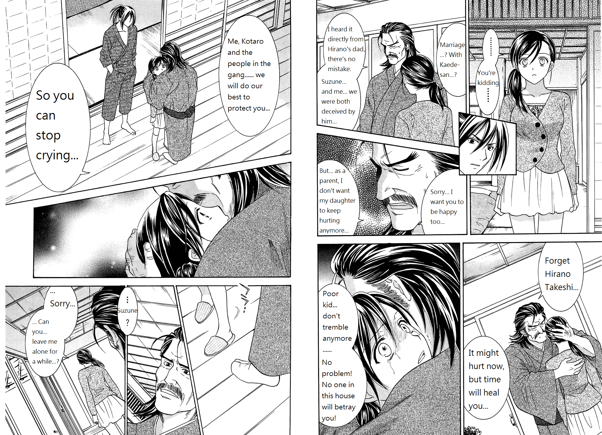 Dousei Recipe Chapter 45 page 7 - Chapter 45: Wanna Meet You!!