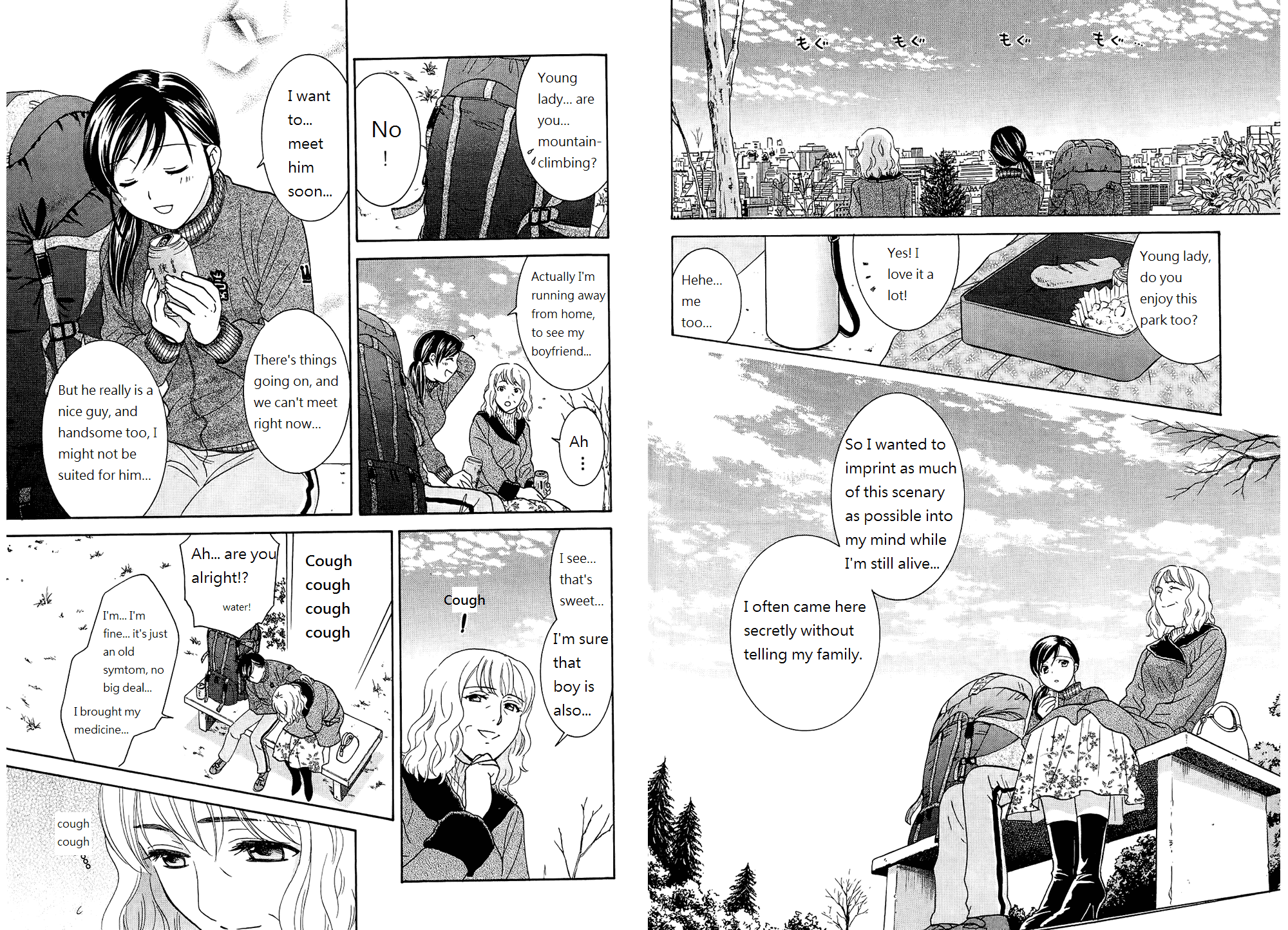 Dousei Recipe Chapter 46 page 11 - Chapter 46: Memorable Place