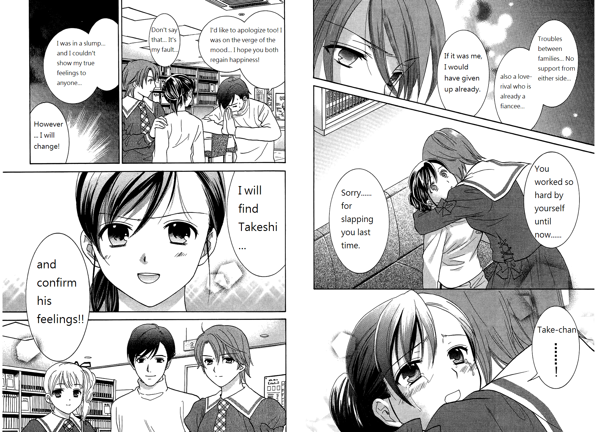Dousei Recipe Chapter 46 page 6 - Chapter 46: Memorable Place