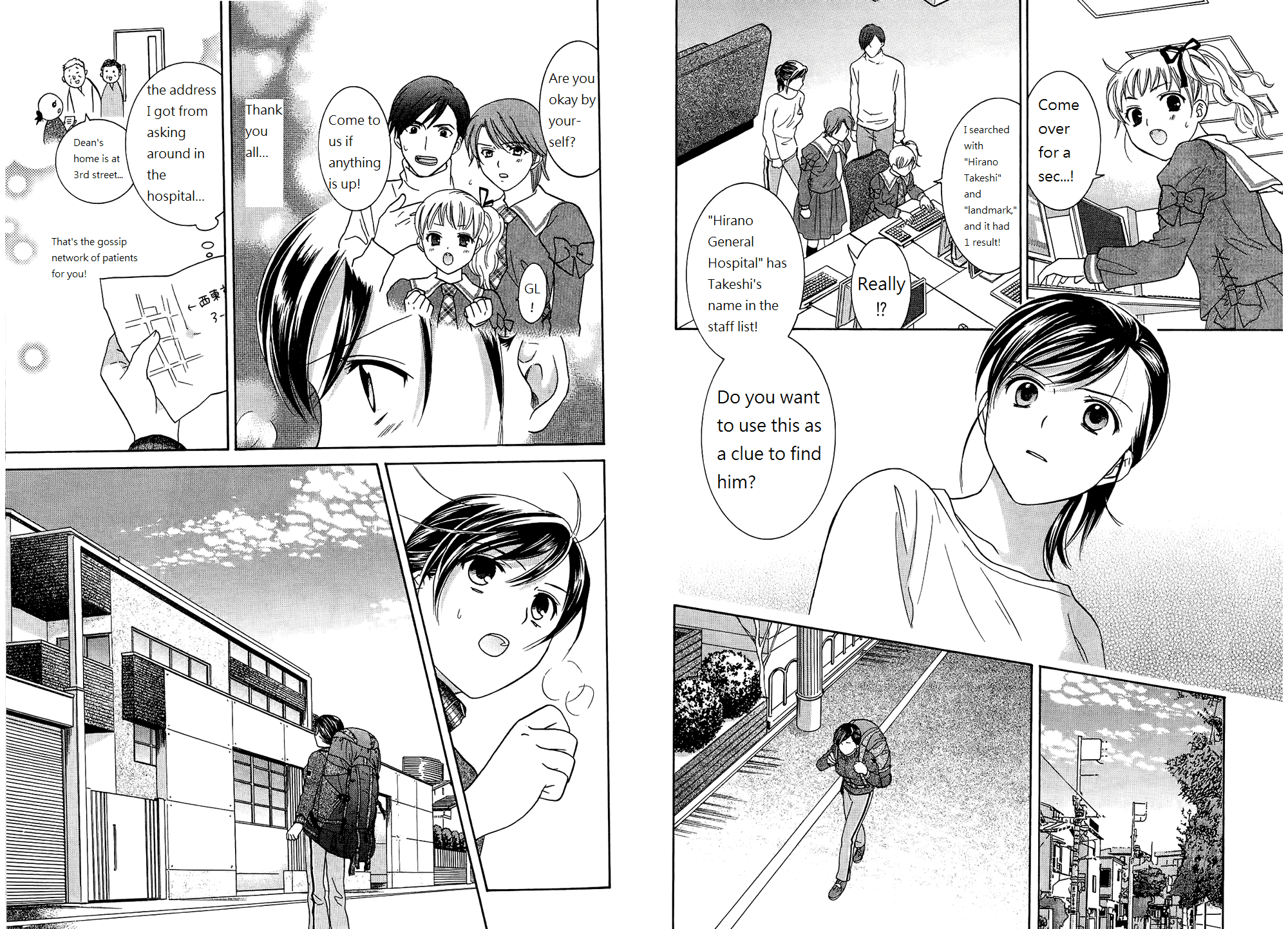 Dousei Recipe Chapter 46 page 7 - Chapter 46: Memorable Place