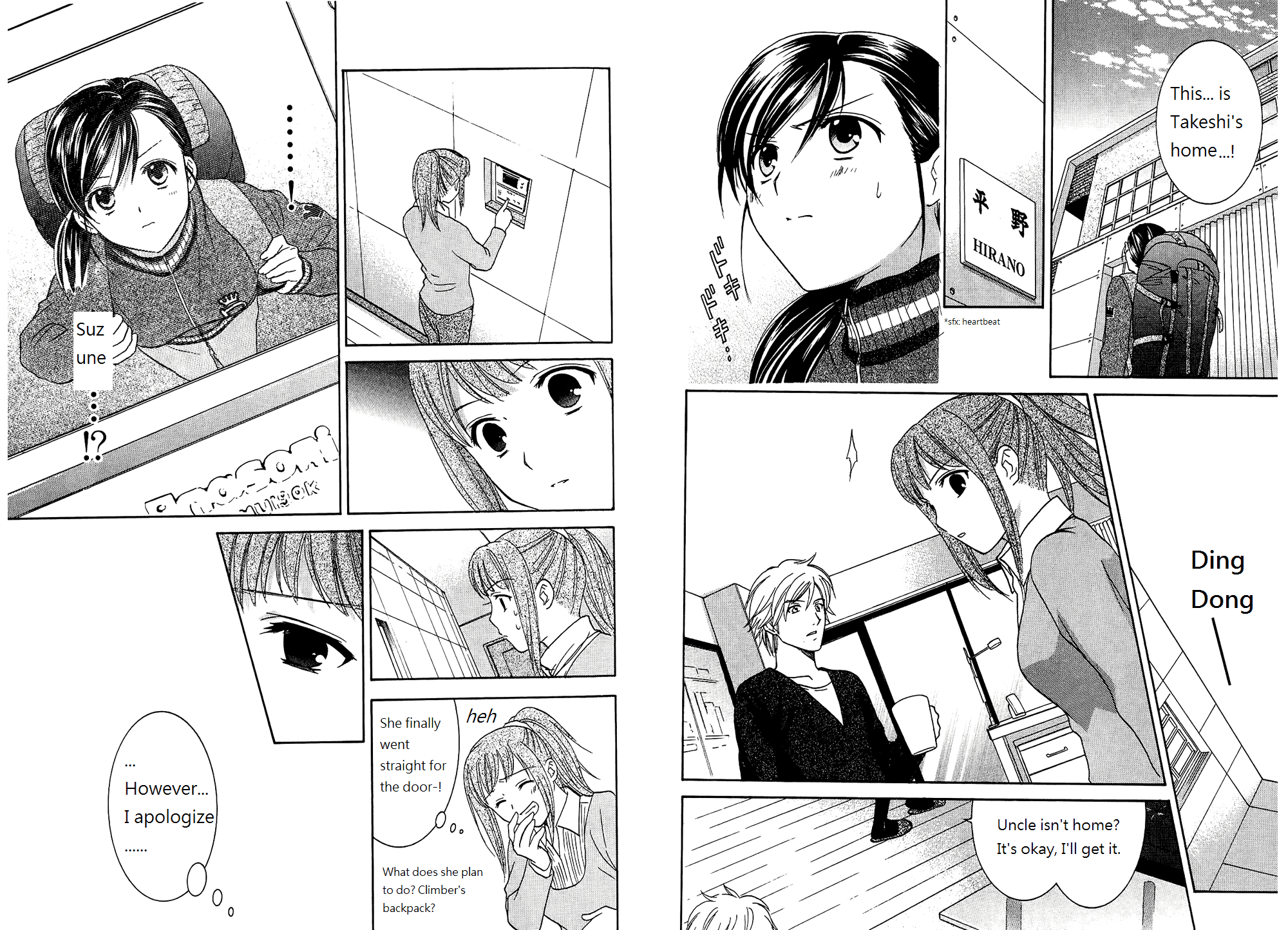Dousei Recipe Chapter 46 page 8 - Chapter 46: Memorable Place
